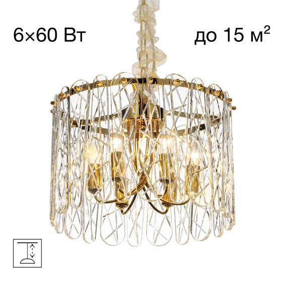 Citilux CL318262 TALLA Золото Люстра фото