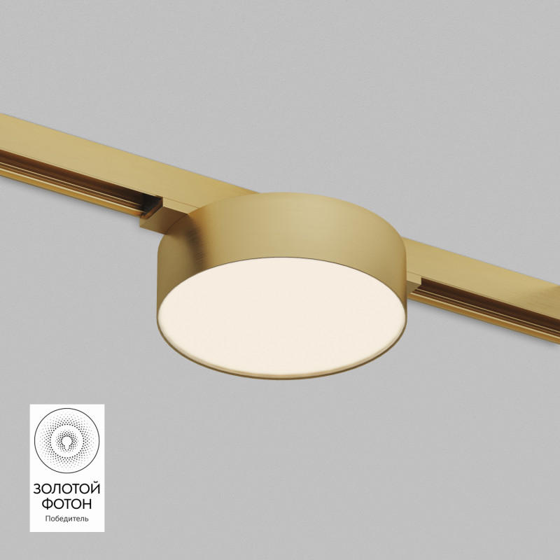 Denkirs DK5762-SB Светильник для трека SHINE FLOW со светодиодом, D95*H28, 48V DC, 8W, RA≥90, 3000K, IP20, сатинированная латунь, алюминий фото