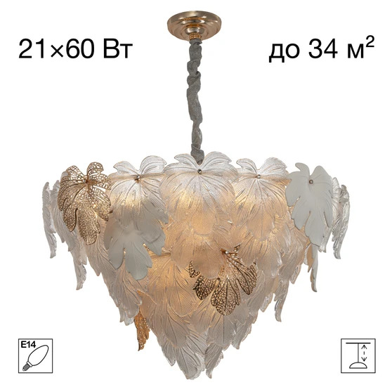 Citilux CL305180 DRYAD Люстра фото