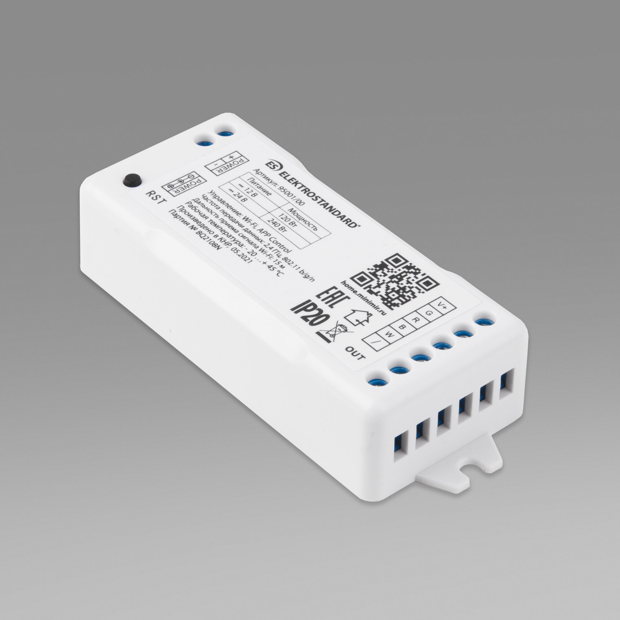 Elektrostandard 95001/00 Умный контроллер для светодиодных лент RGBW 12-24V фото