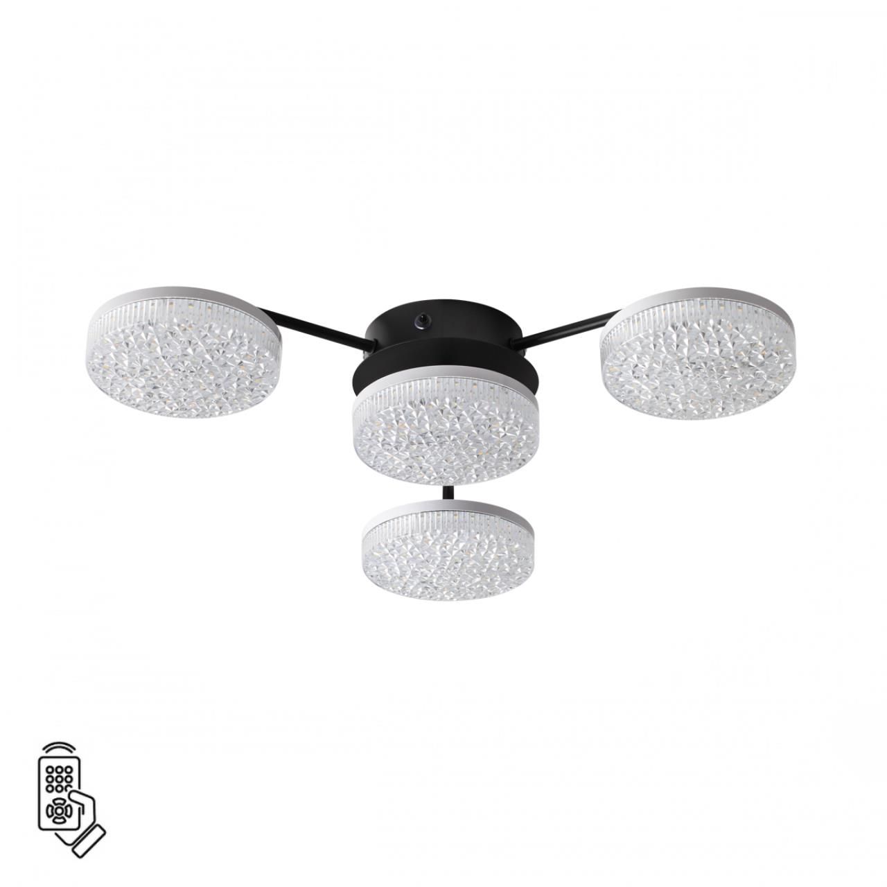 Lumion 8236/4CL LEDIO черный, металл/акрил Люстра потолочная с пультом ДУ LED 55W 3000-6000К 220V DIDANA фото