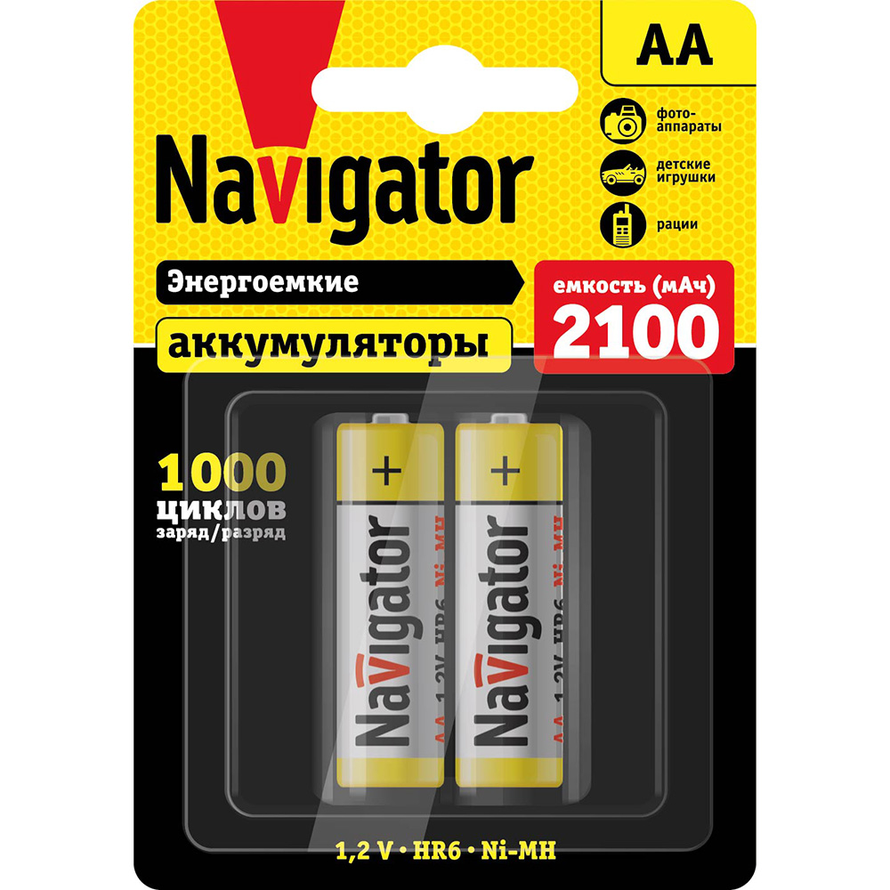 Аккумулятор Navigator NHR-2100-HR6-BP2 (100/20/2)