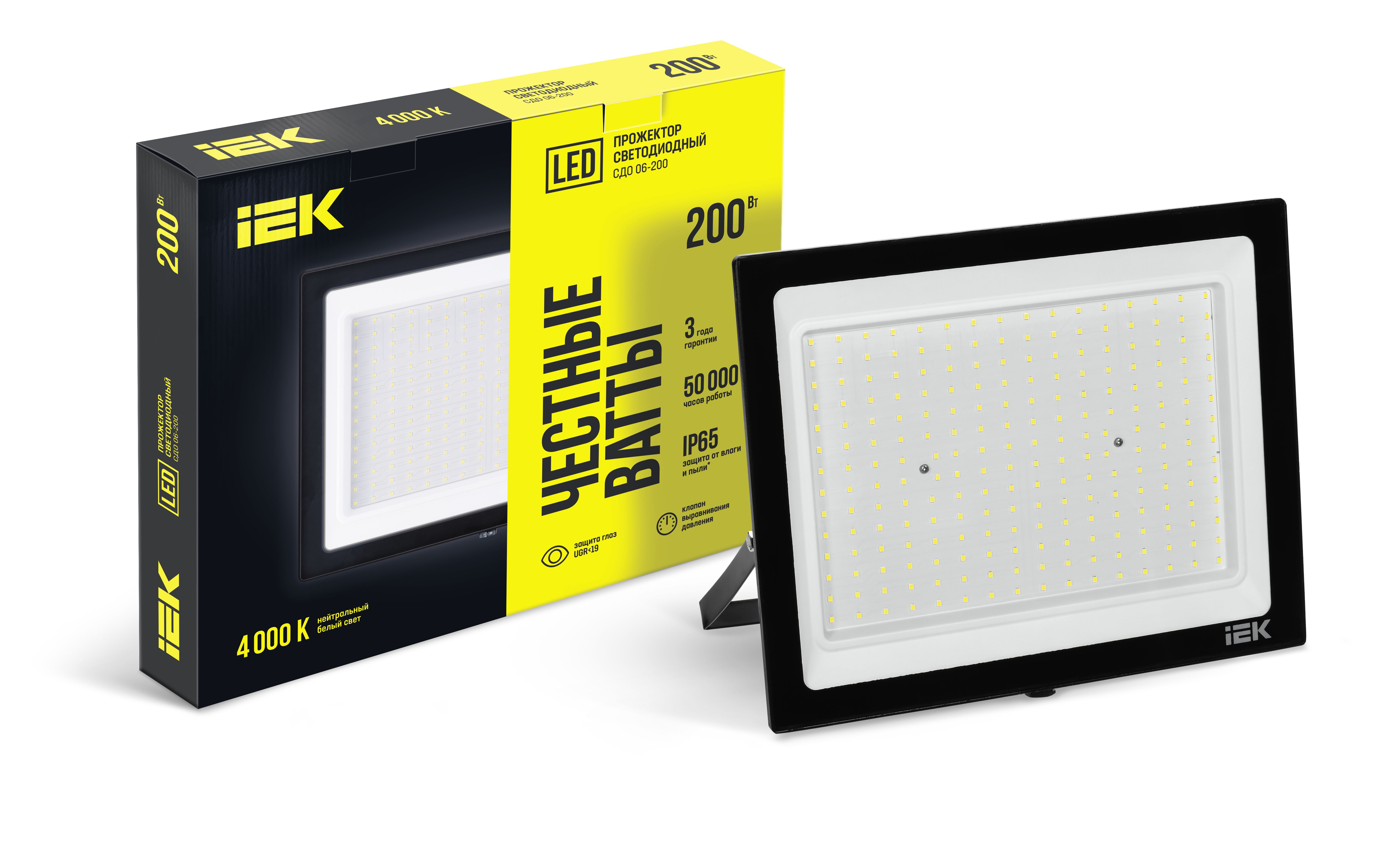IEK Прожектор LED СДО 06-200 IP65 4000К черный фото
