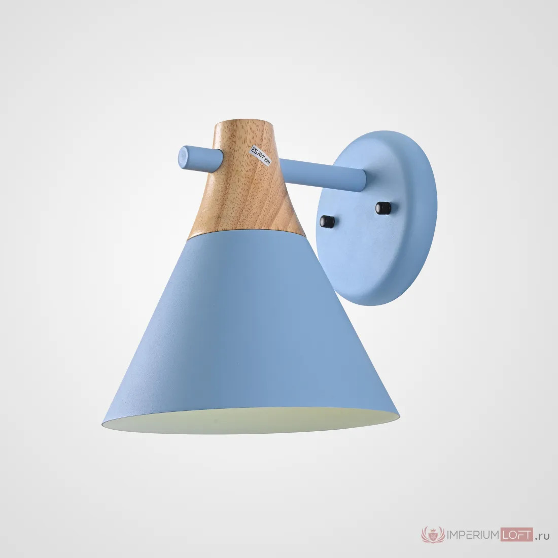 ImperiumLoft Настенный светильник NOD WALL Blue фото