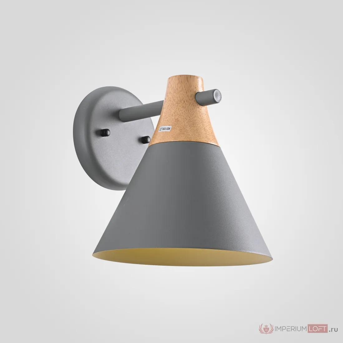 ImperiumLoft Настенный светильник NOD WALL Gray фото