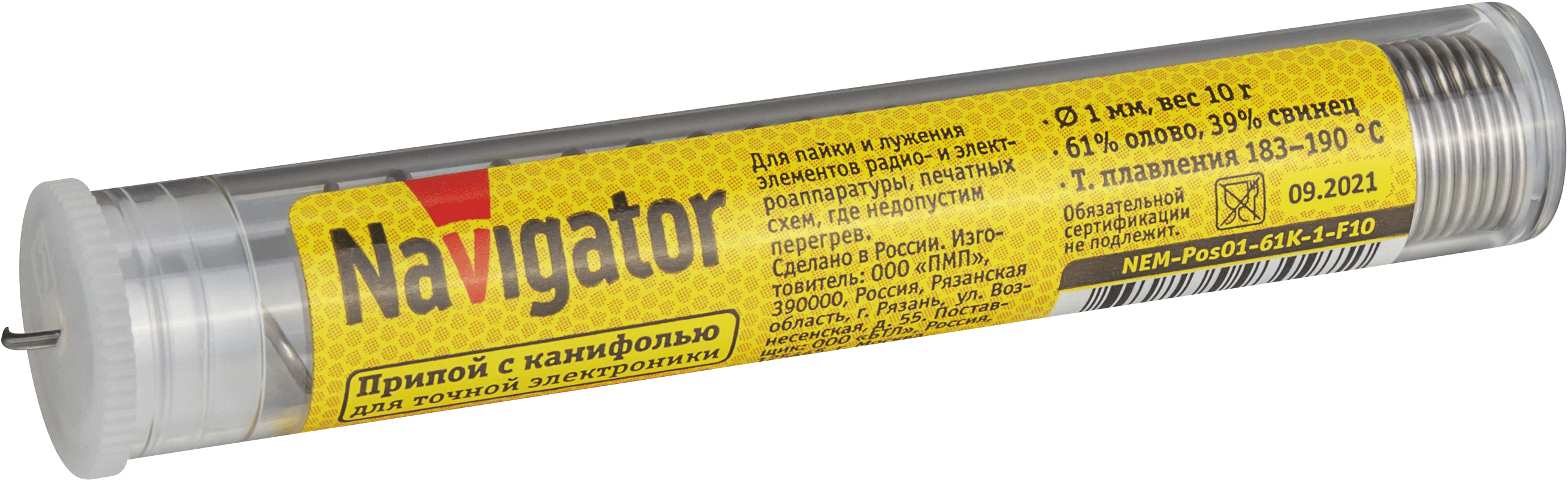 Припой Navigator NEM-Pos01-61K-1-F10 (ПОС-61, колба, 1 мм, 10 гр) (600/50/1)