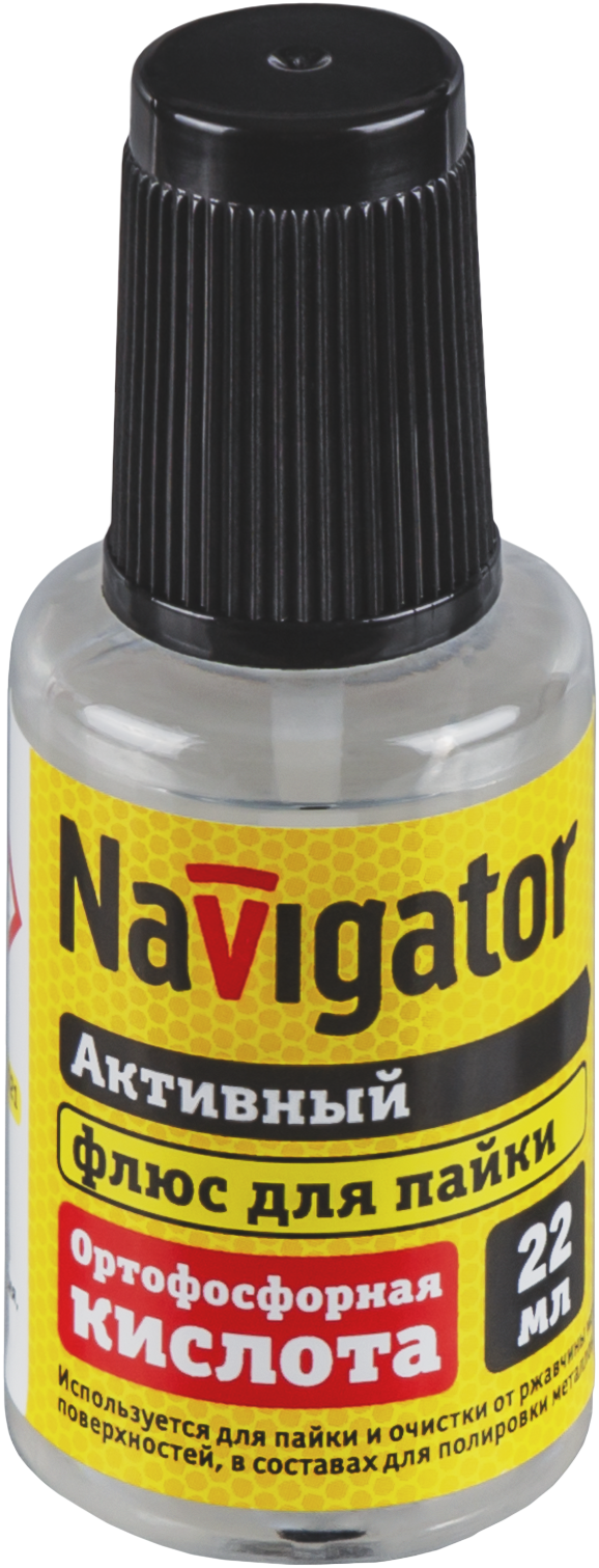 Флюс Navigator NEM-Fl04-F22 (ортофосфорная кислота, 22 мл) (480/10/1)