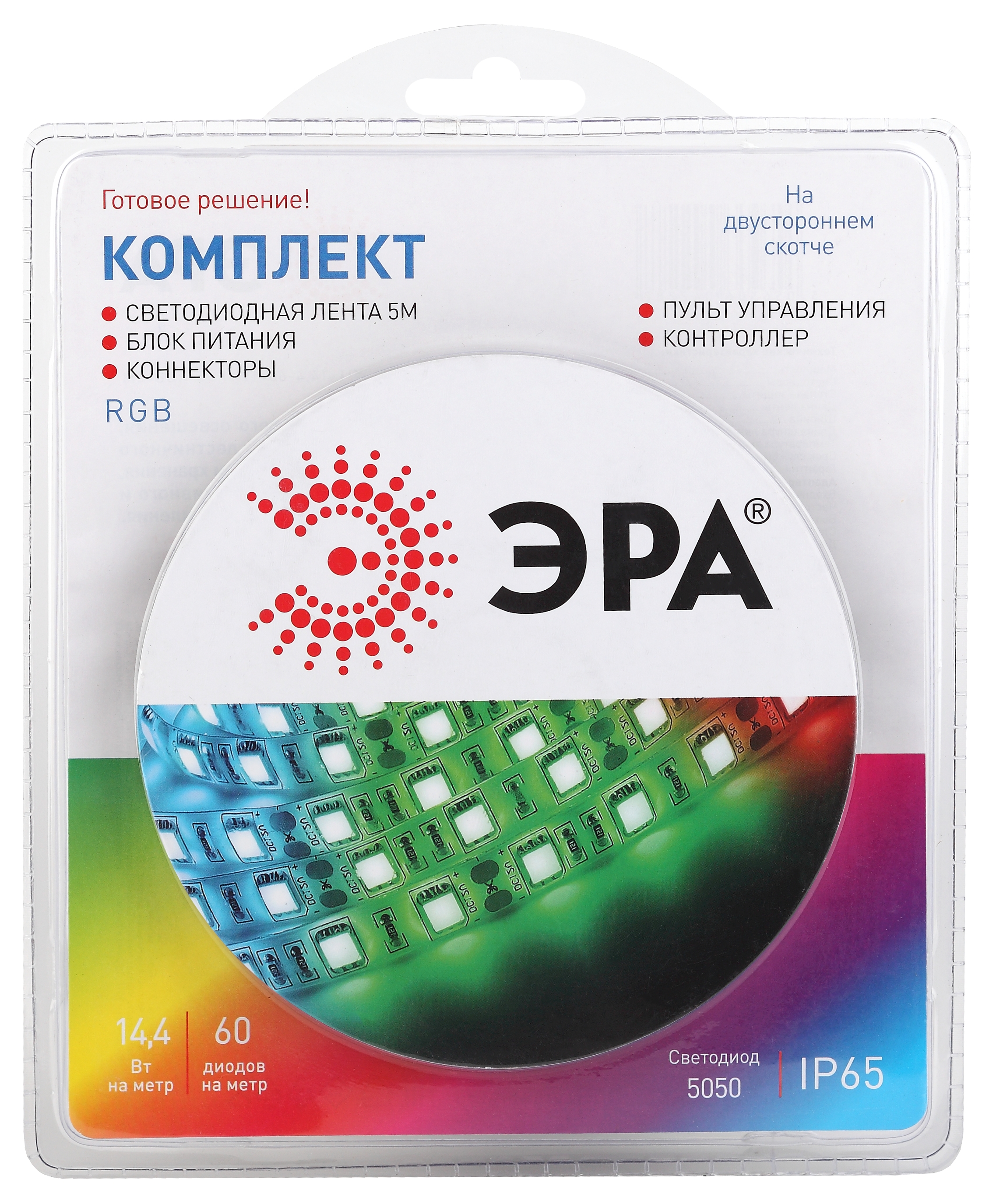 ЭРА Комплект светодиодной ленты 5050kit-14,4-60-12-IP65-RGB-5m фото