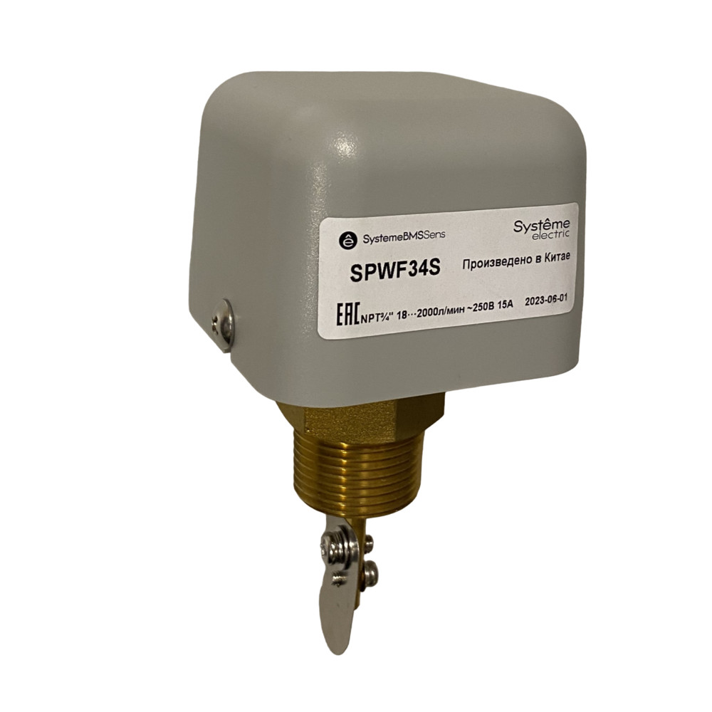 Systeme Electric Реле протока, NPT ¾