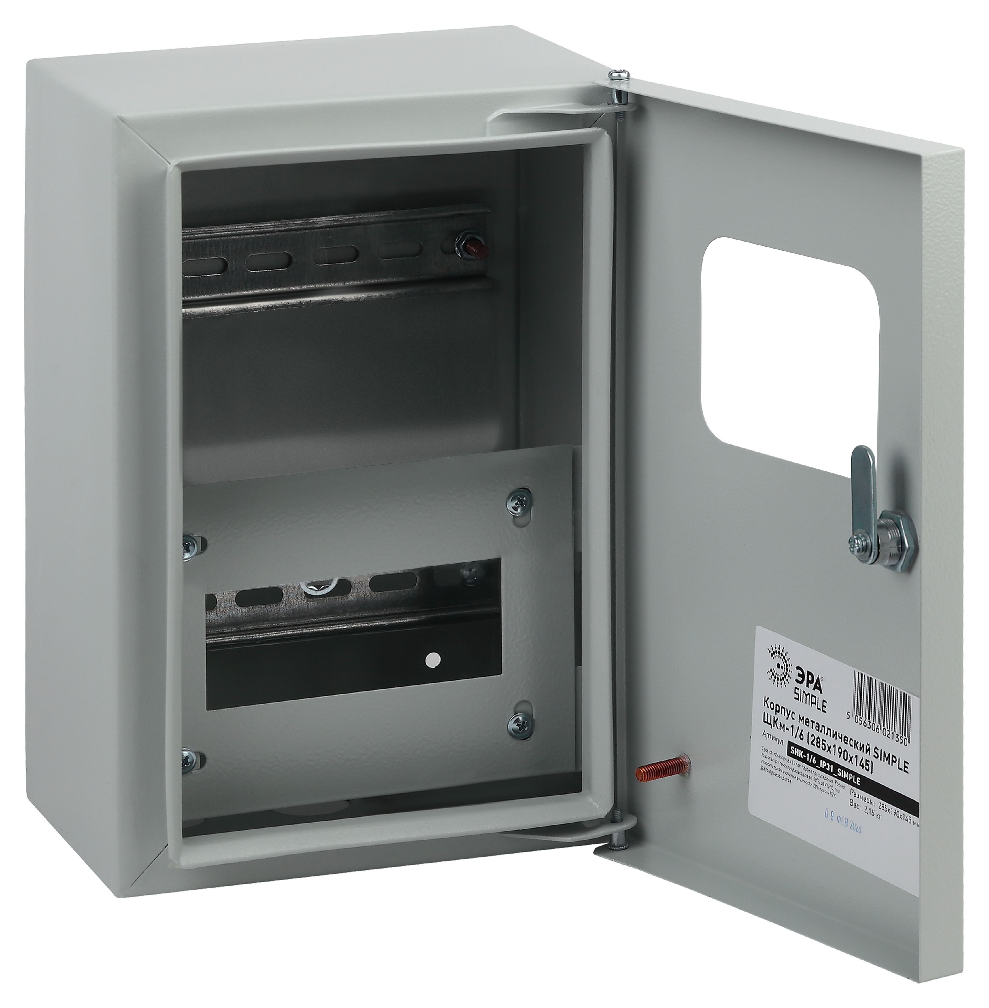 ЭРА Корпус металлический навесной SIMPLE ЩУРН-1/6 (285х190х145) IP31 УХЛ3 серый фото