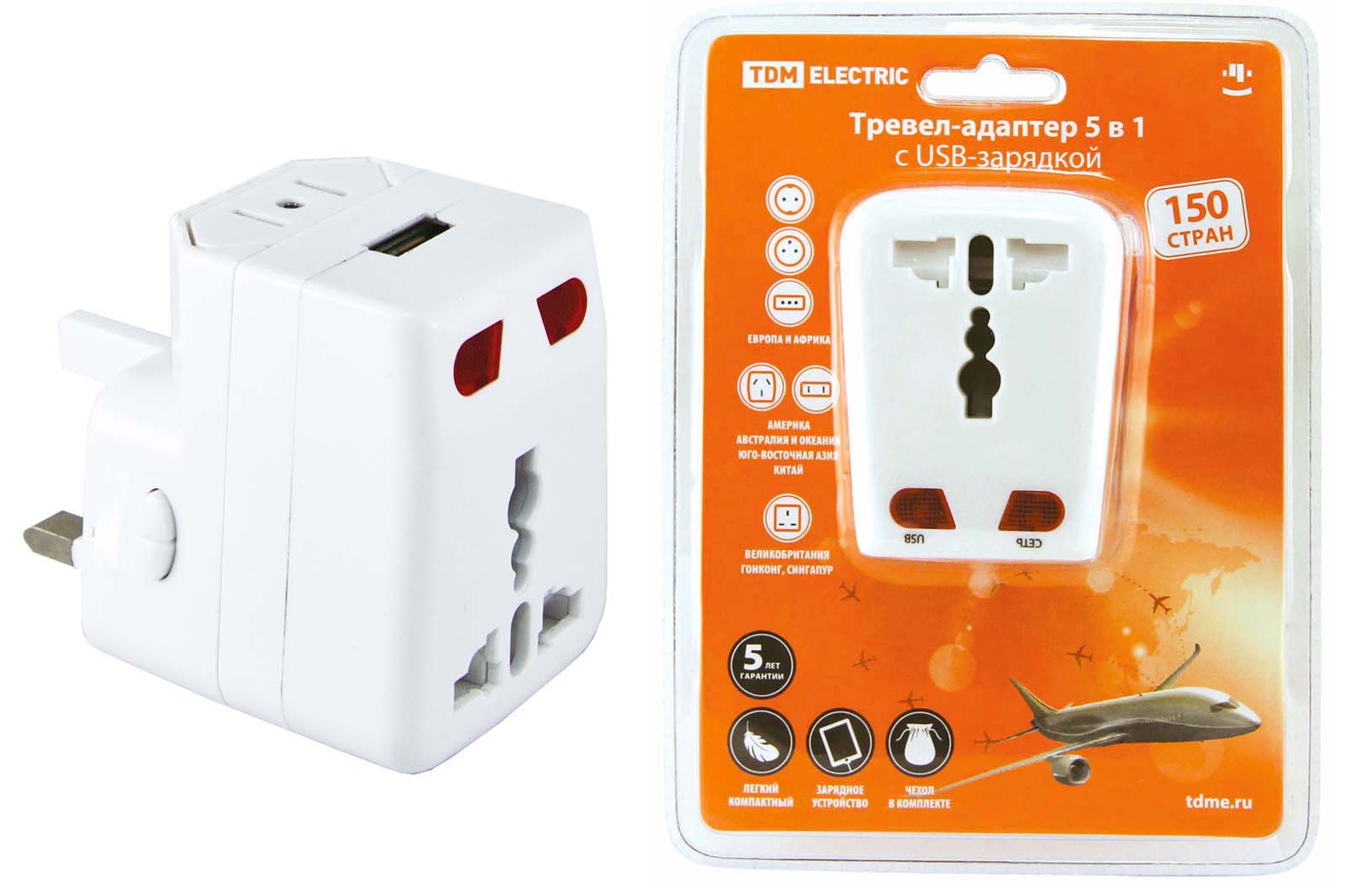 TDM Тревел-адаптер 100-250В 3A (5 в 1) c USB-зарядкой 1000мА белый фото