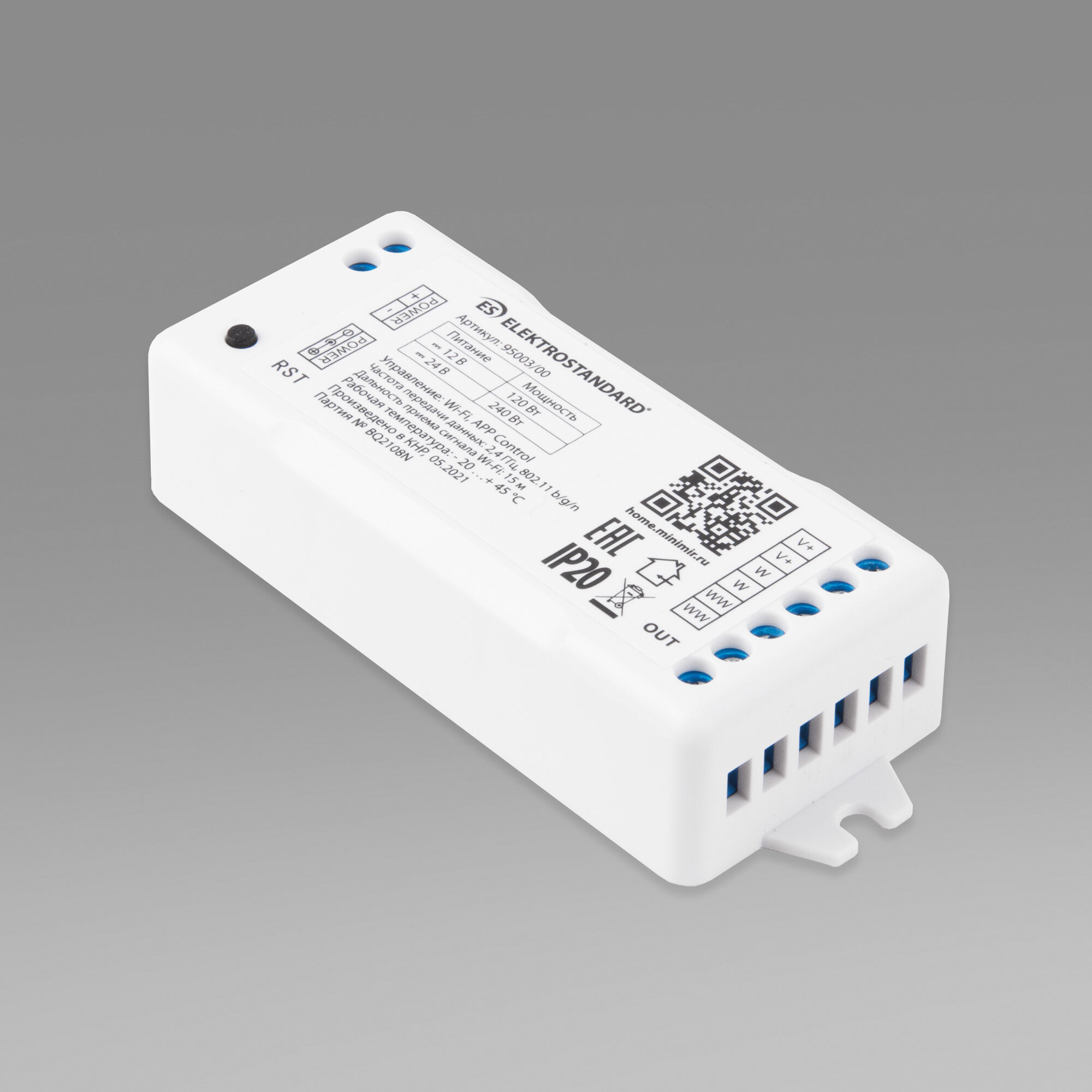 Elektrostandard 95003/00 Умный контроллер для светодиодных лент MIX 12-24V фото