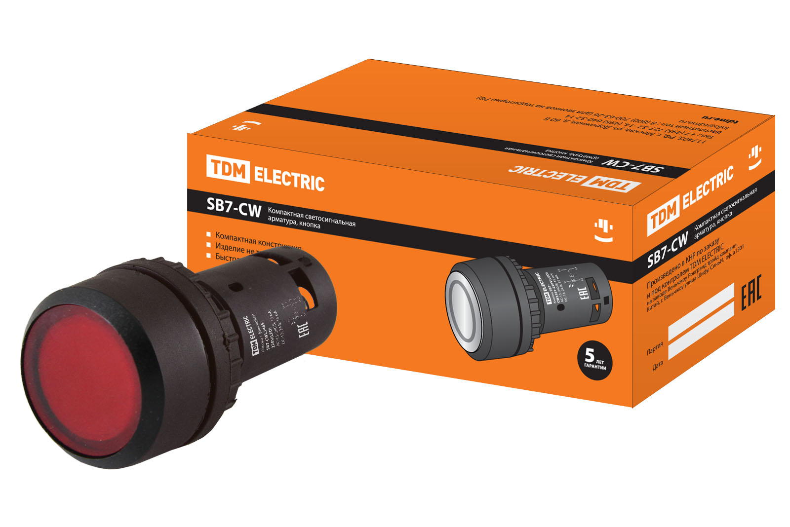 TDM Кнопка с фиксацией SB7-CWL3465-220V(LED) d22мм 1з+1р красная фото