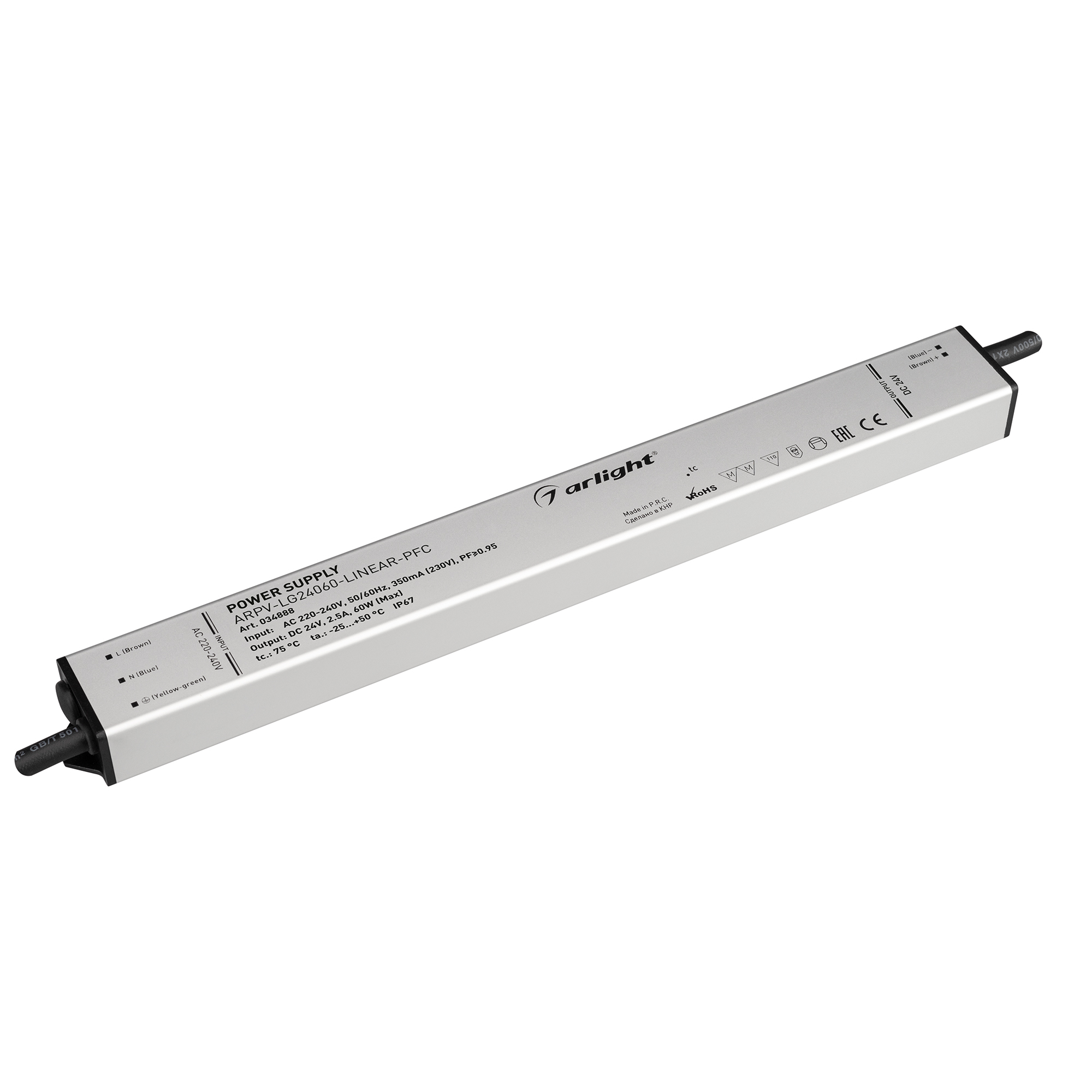 Arlight Блок питания ARPV-LG24060-LINEAR-PFC (24V, 2.5A, 60W) (IP67 Металл, 5 лет) фото