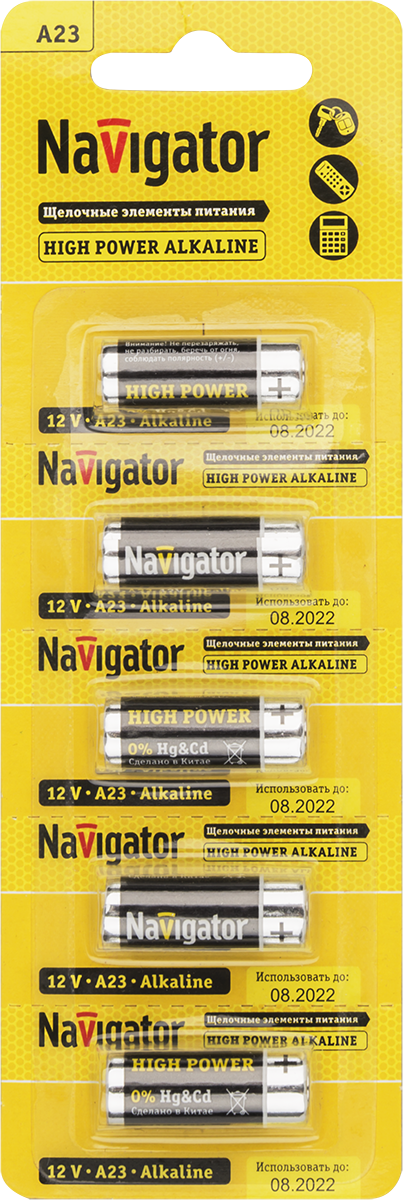 Элемент питания Navigator NBT-NE-A23-BP5 (1000/100/5)