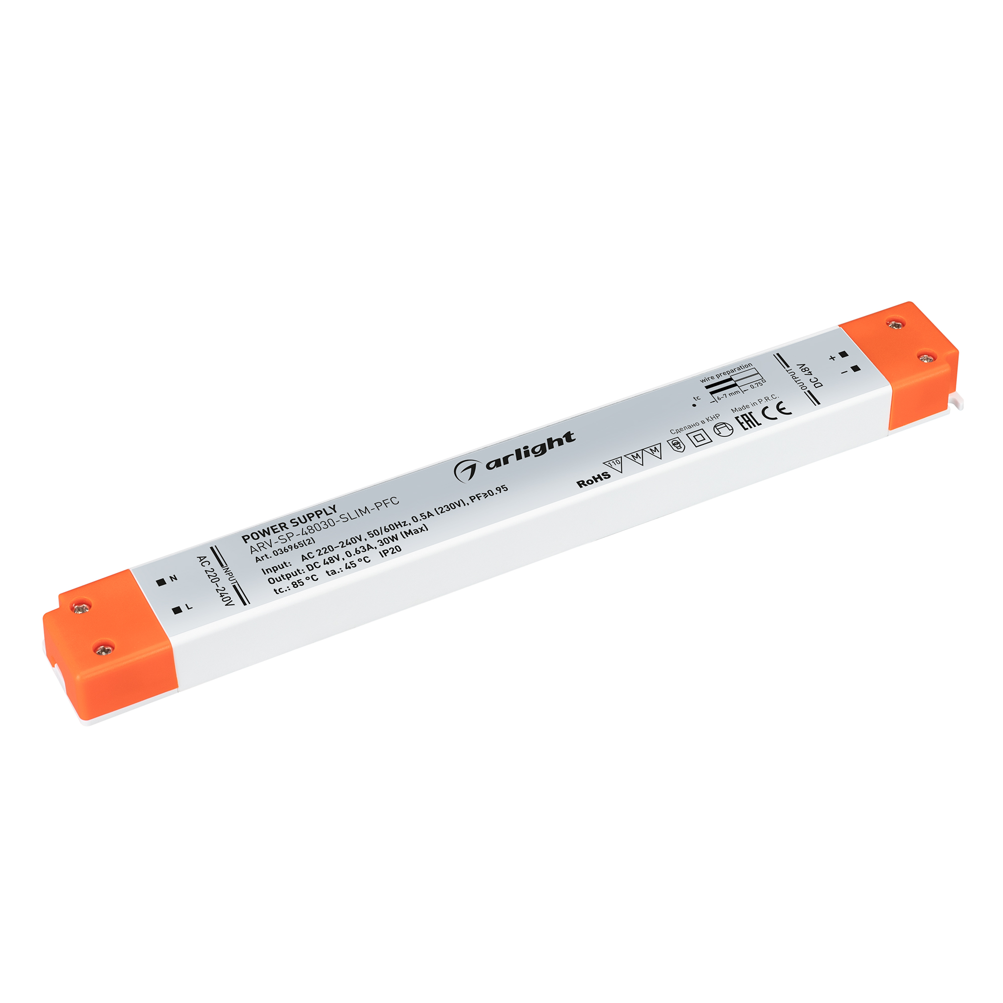 Блок питания ARV-SP-48030-SLIM-PFC (48V, 0.63A, 30W) (Arlight, IP20 Пластик, 5 лет) фото