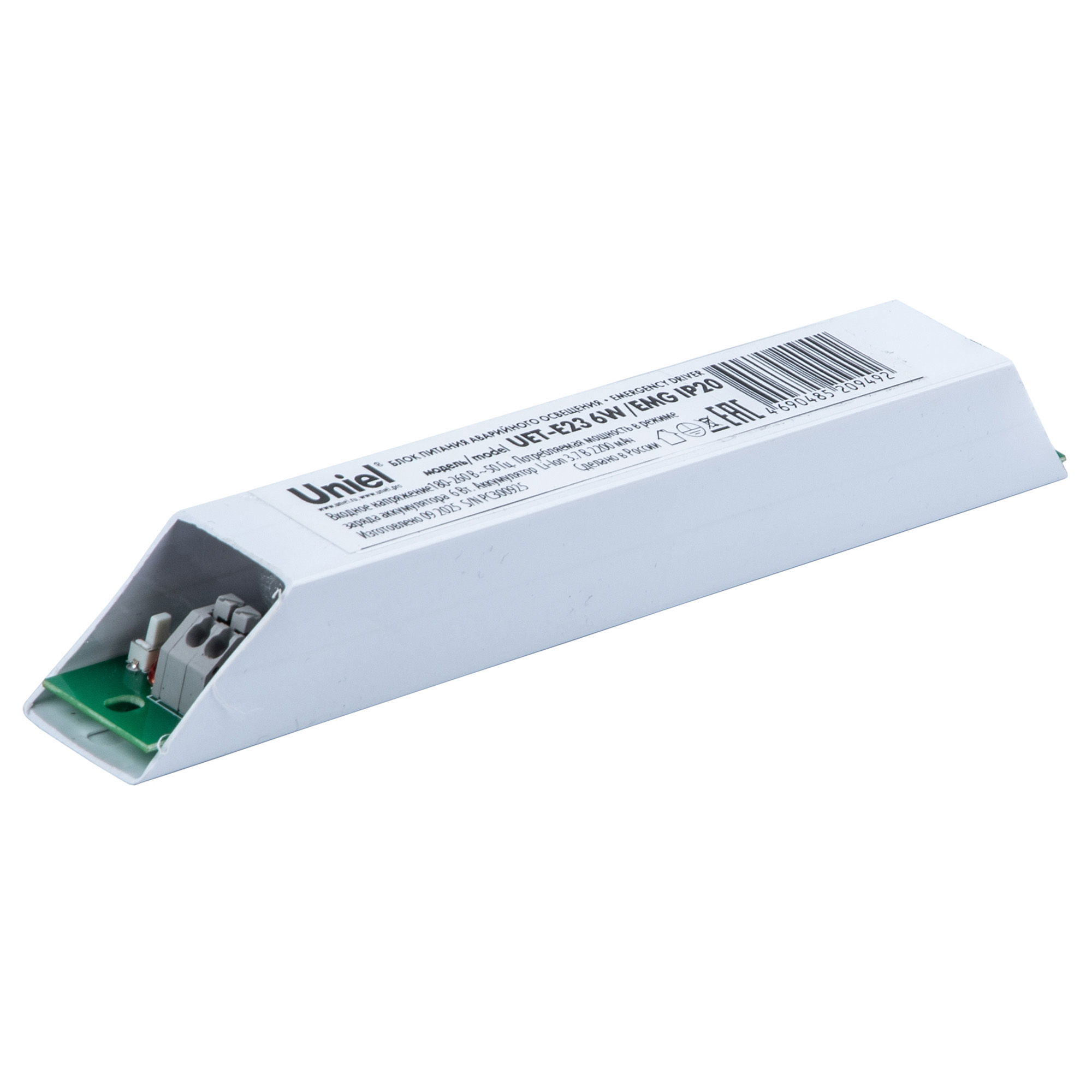 Uniel UET-E23 6W/EMG IP20 Блок аварийного питания для светодиодных панелей PREMIUM+ подходит для накладного монтажа с рамкой фото
