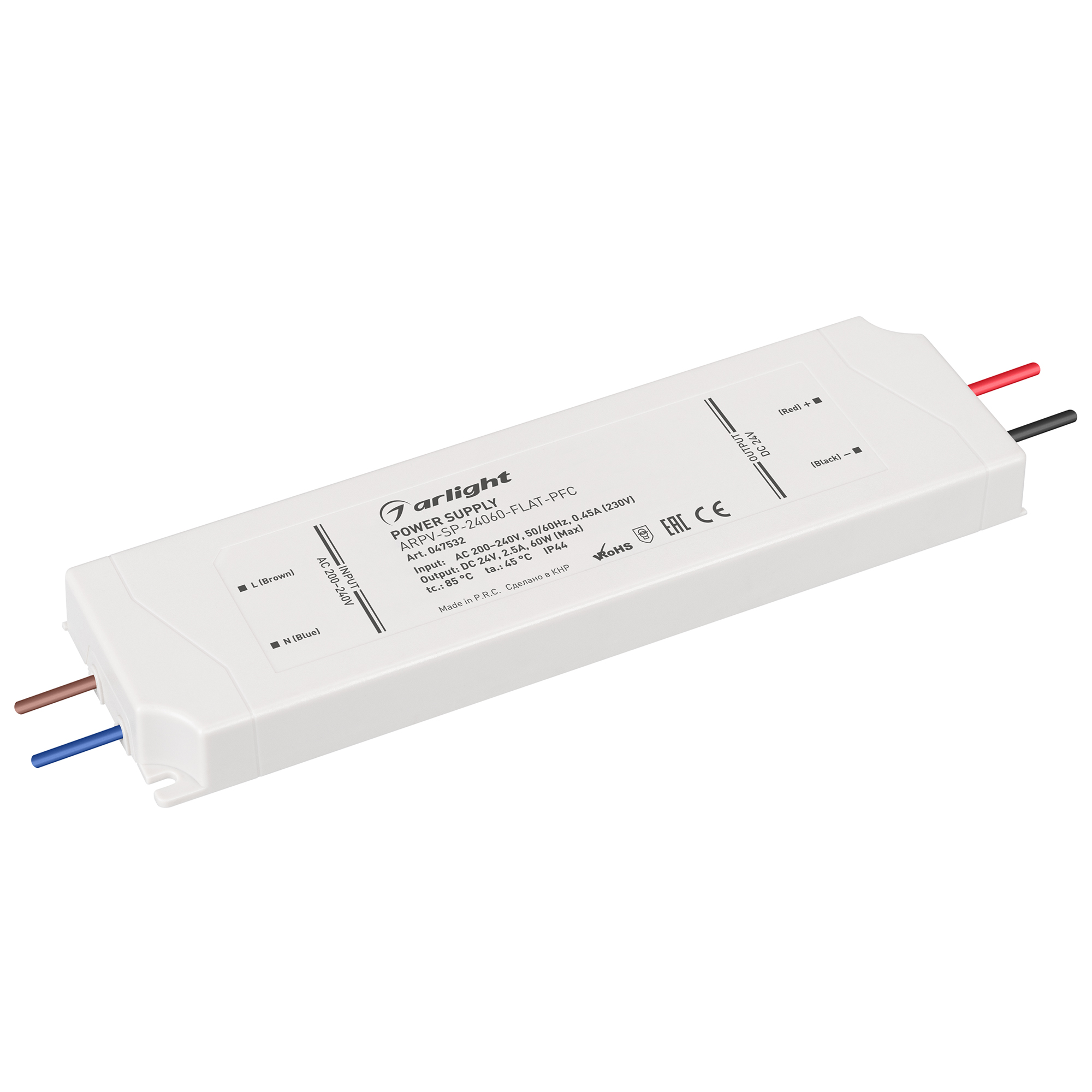 Arlight Блок питания ARPV-SP-24060-FLAT-PFC (24V, 2.5A, 60W) (IP44 Пластик, 5 лет) фото