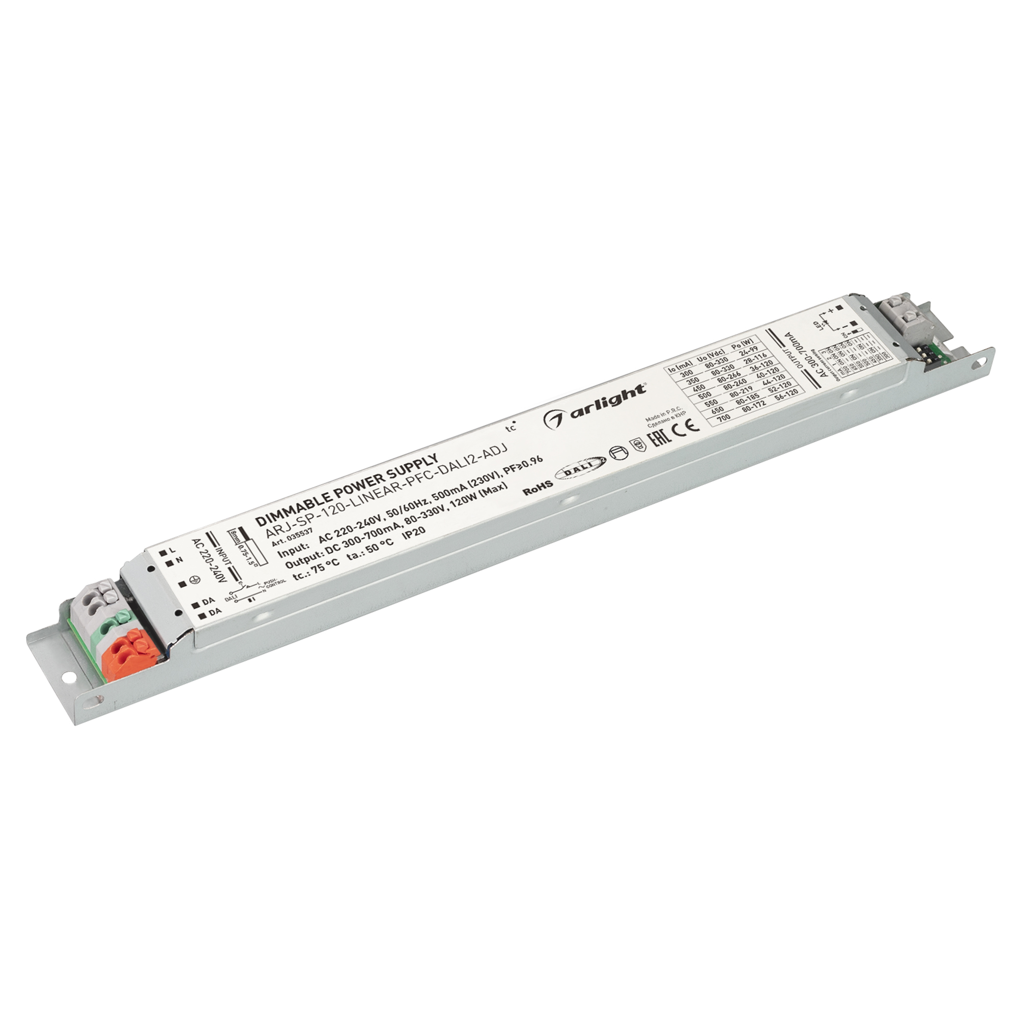 Arlight Блок питания ARJ-SP-120-LINEAR-PFC-DALI2-ADJ (120W, 80-330V, 0.3-0.7A) ( IP20 Металл, 5 лет) фото