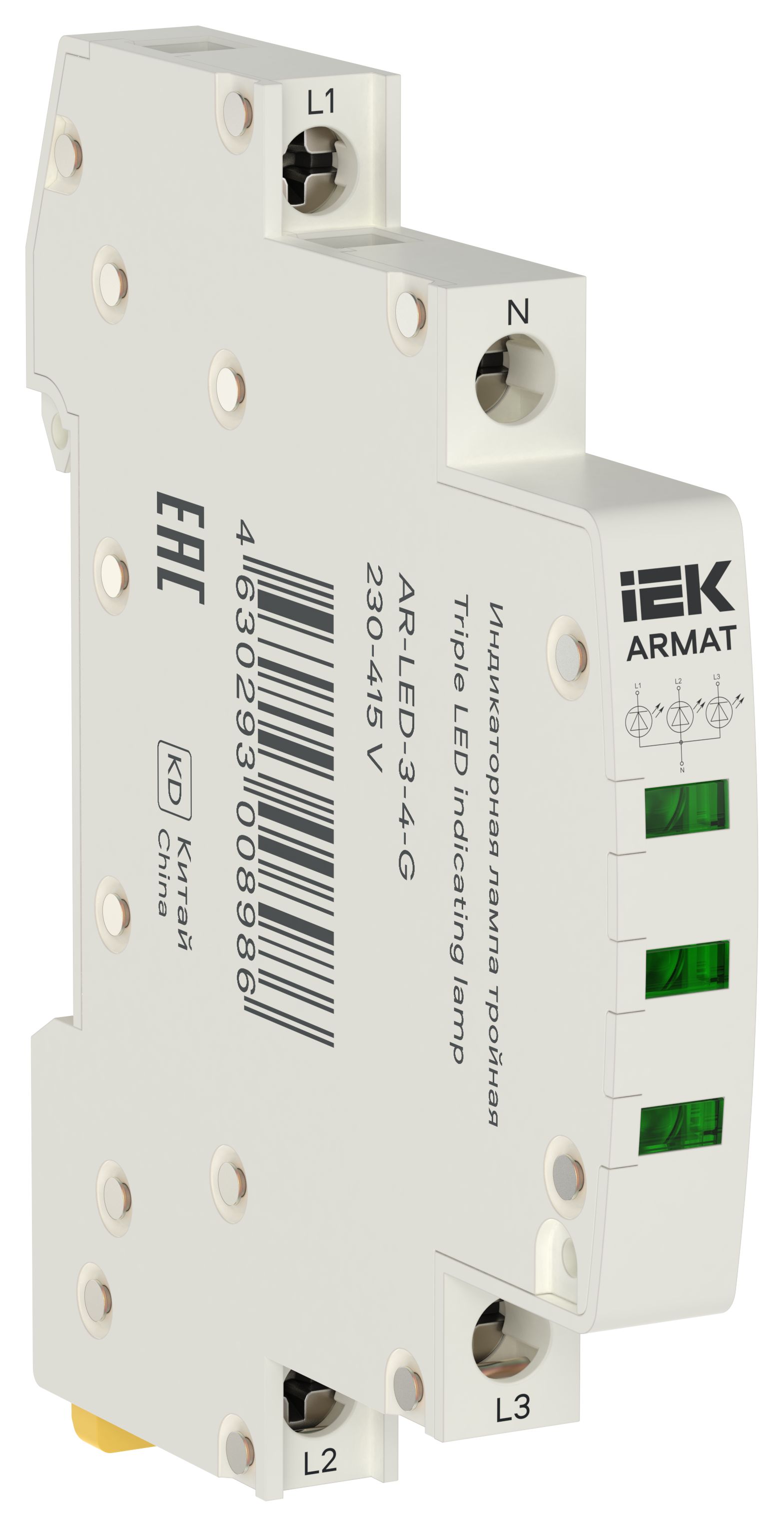 IEK ARMAT Лампа инд. тройная LED 230-415В AC зел. фото
