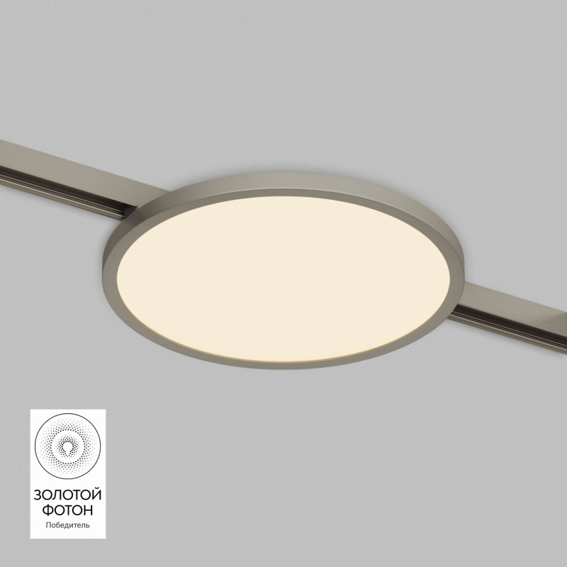 Denkirs DK5763-DN Светильник для трека Shine, серия FLOW 3000 со светодиодом, D198*H27, 48V DC, 15W, RA≥90, 3000K, IP20, темный никель, алюминий фото
