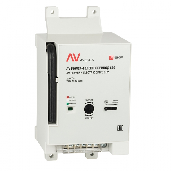 EKF Привод моторный для AV POWER-4 ETU/TR AC/DC 230В фото