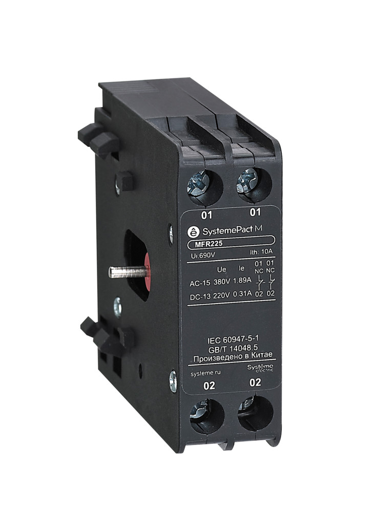 Systeme Electric SystemePact MCP  Механич Блокир для Контактов MC1G 120-225A фото