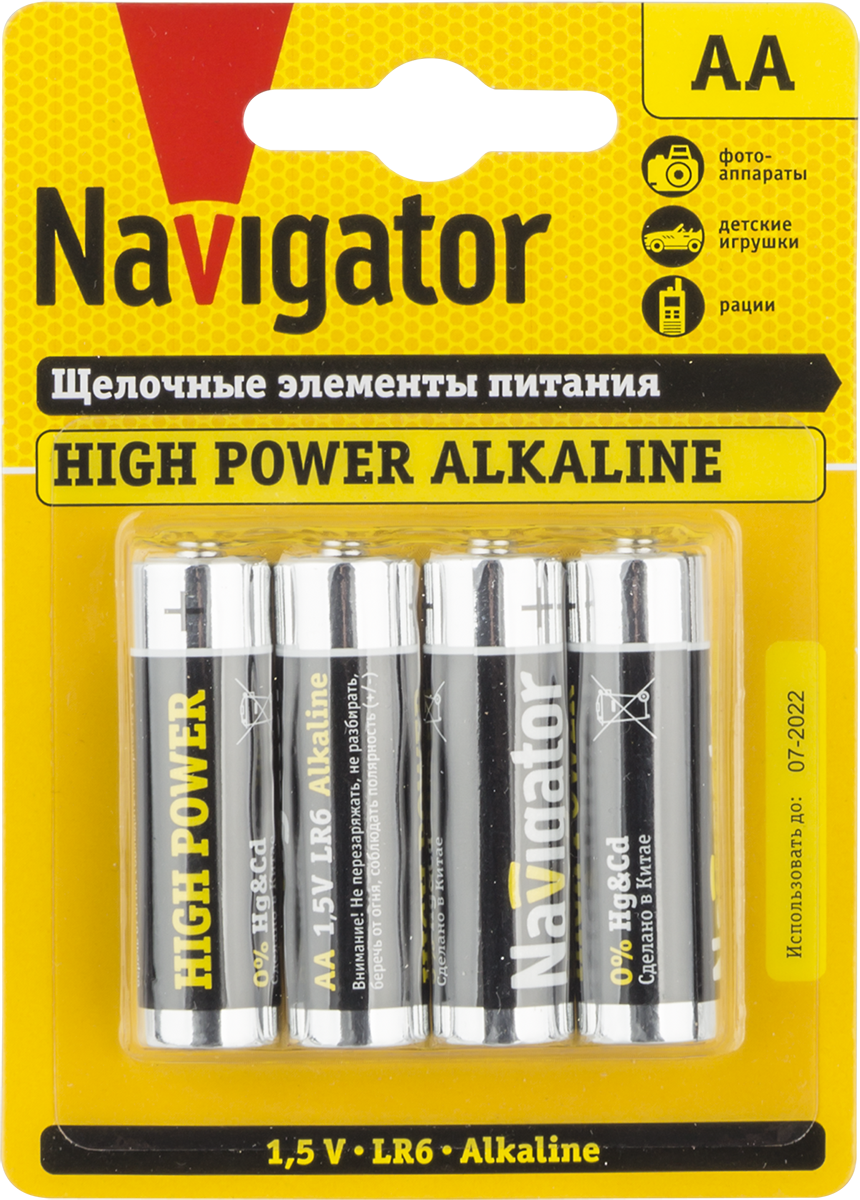 Элемент питания Navigator NBT-NE-LR6-BP4 (400/80/4)