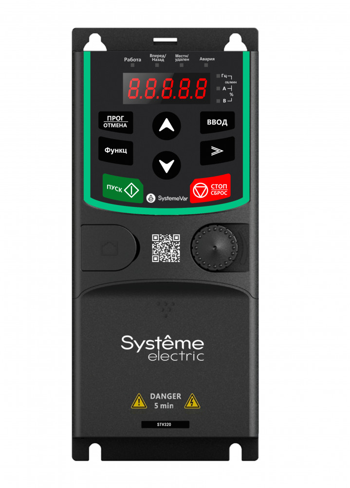 Systeme Electric Преобразователь частоты STV320 2.2 кВт 220В фото