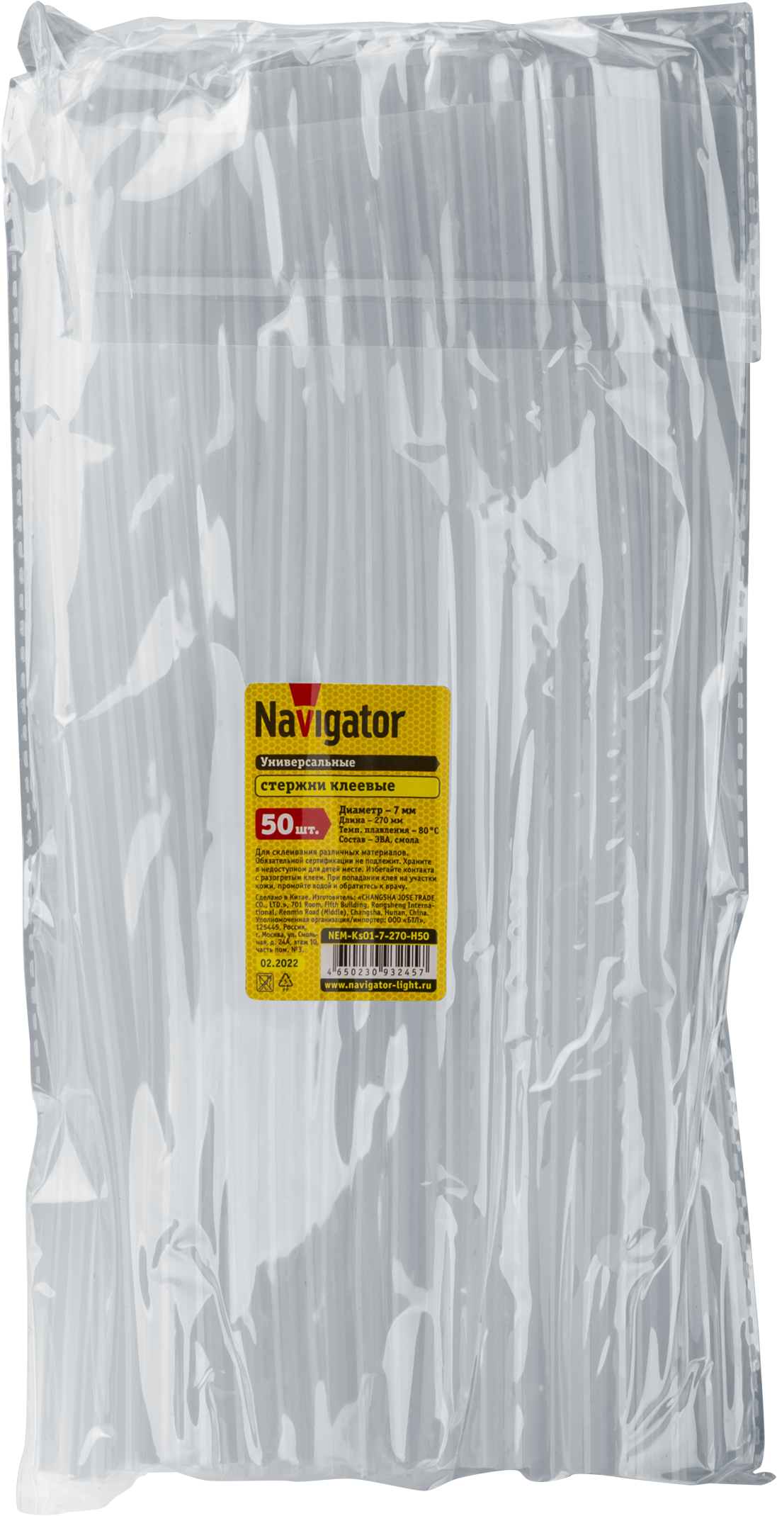 Клей Navigator NEM-Ks01-7-270-H50 (стержень, 7 мм*270 мм, 50 шт) (40/1/1)