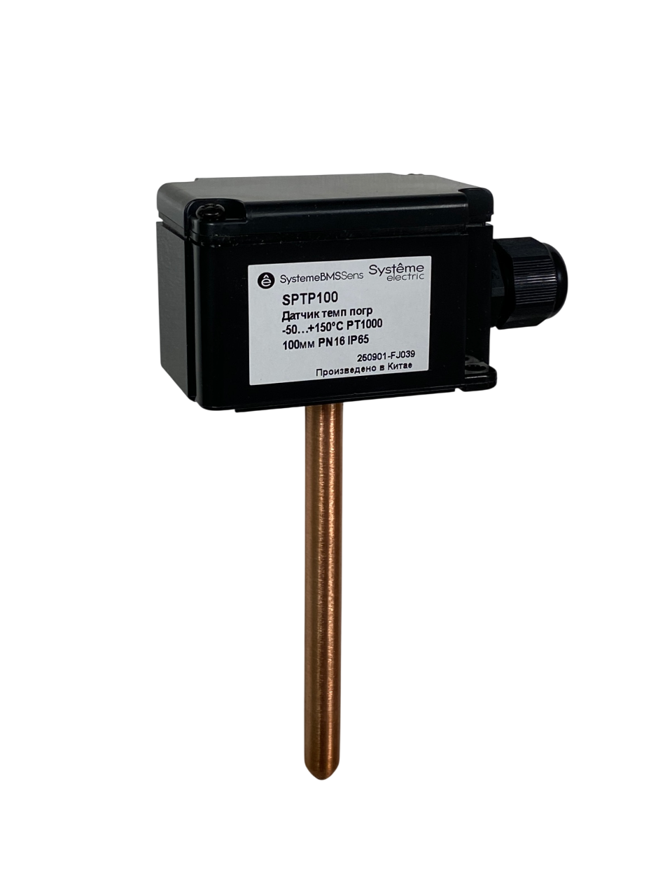 Systeme Electric Датчик температуры погружной, -50…+150°С Pt1000 100мм с гильзой 50мм фото