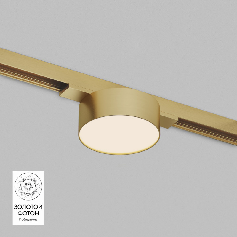 Denkirs DK5761-SB Светильник для трека SHINE FLOW со светодиодом, D74*H28, 48V DC, 6W, RA≥90, 3000K, IP20, сатинированная латунь, алюминий фото