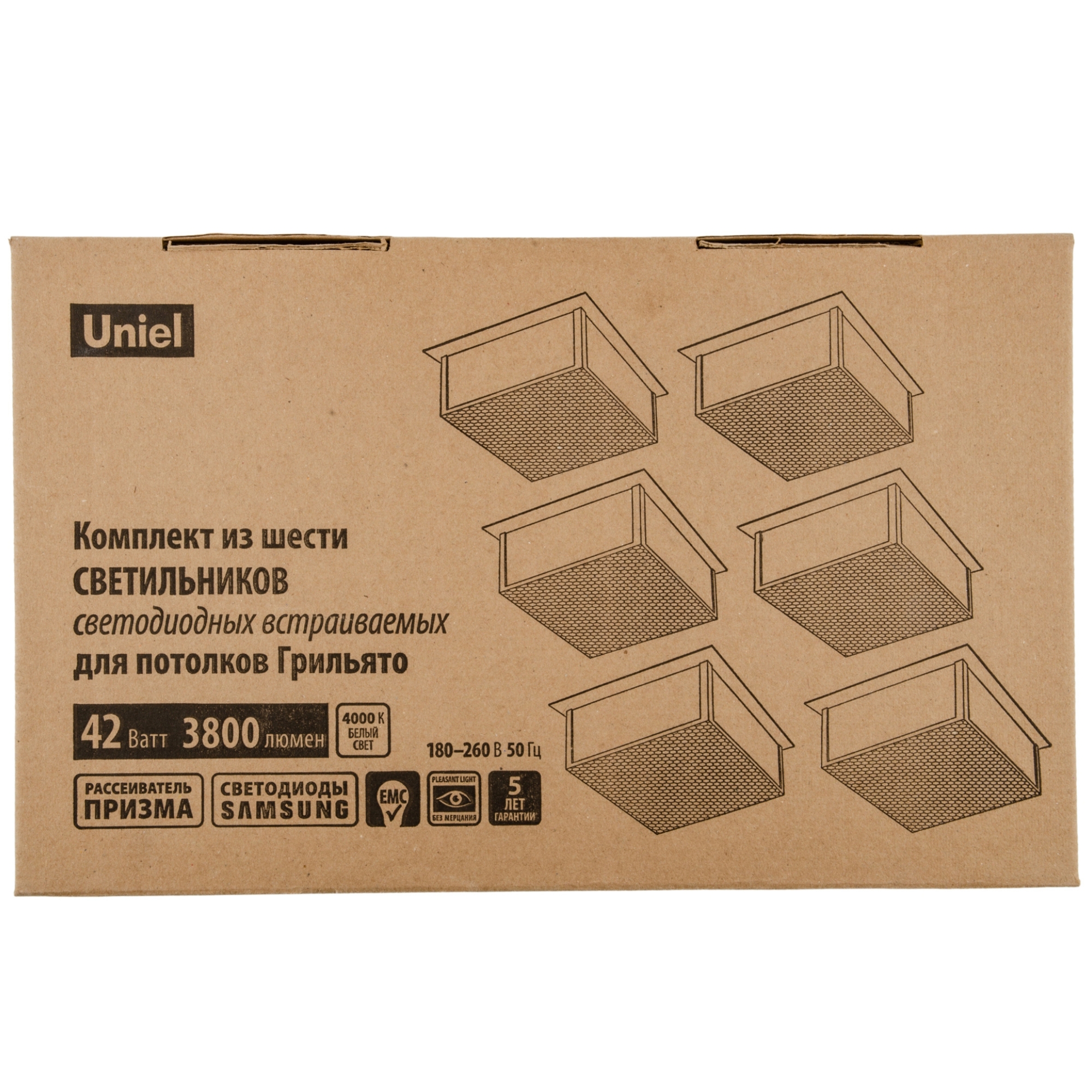 ULP-1010 42W/4000К IP40 GRILYATO WHITE KIT06 фото
