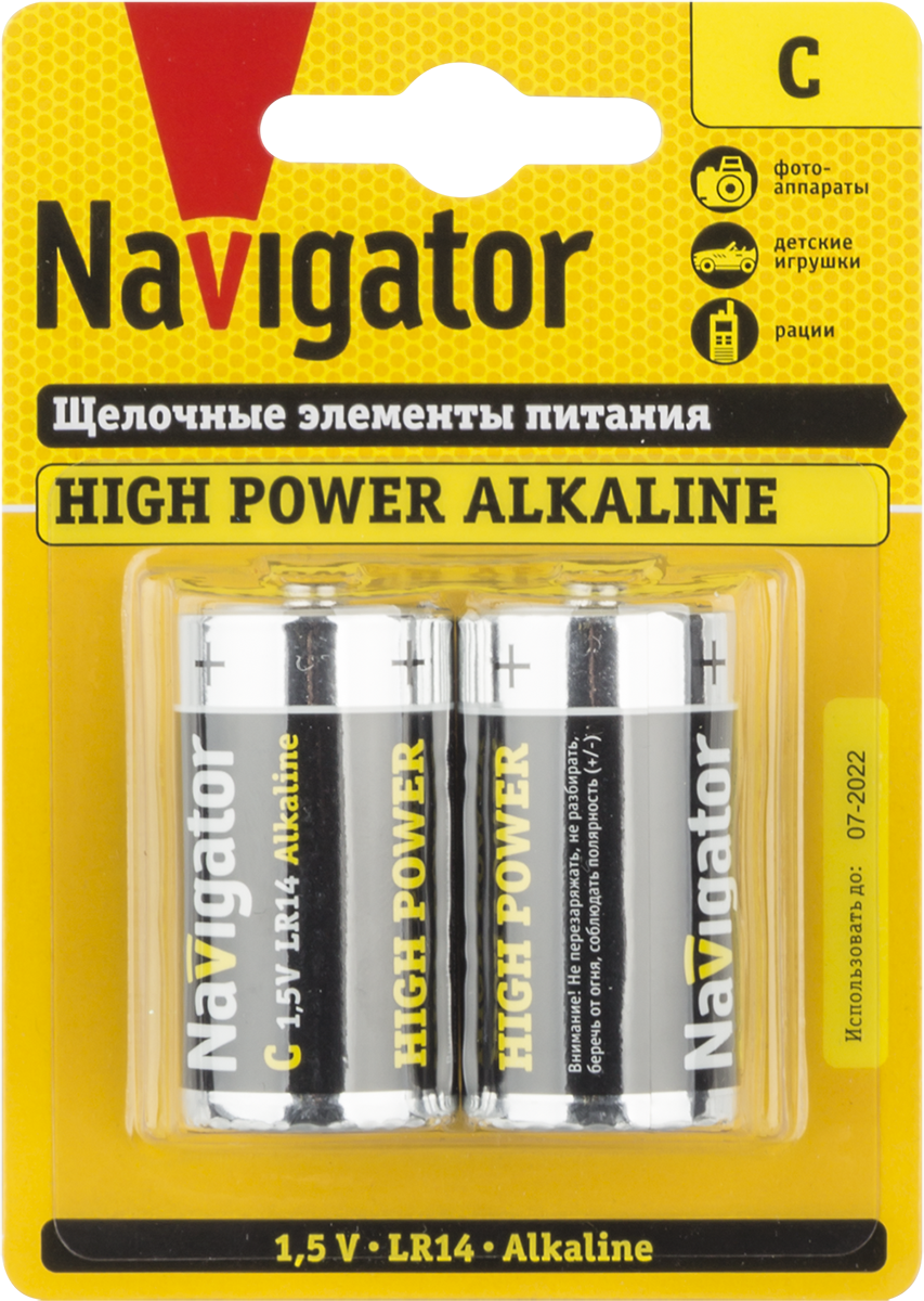 Элемент питания Navigator NBT-NE-LR14-BP2 (200/20/2)