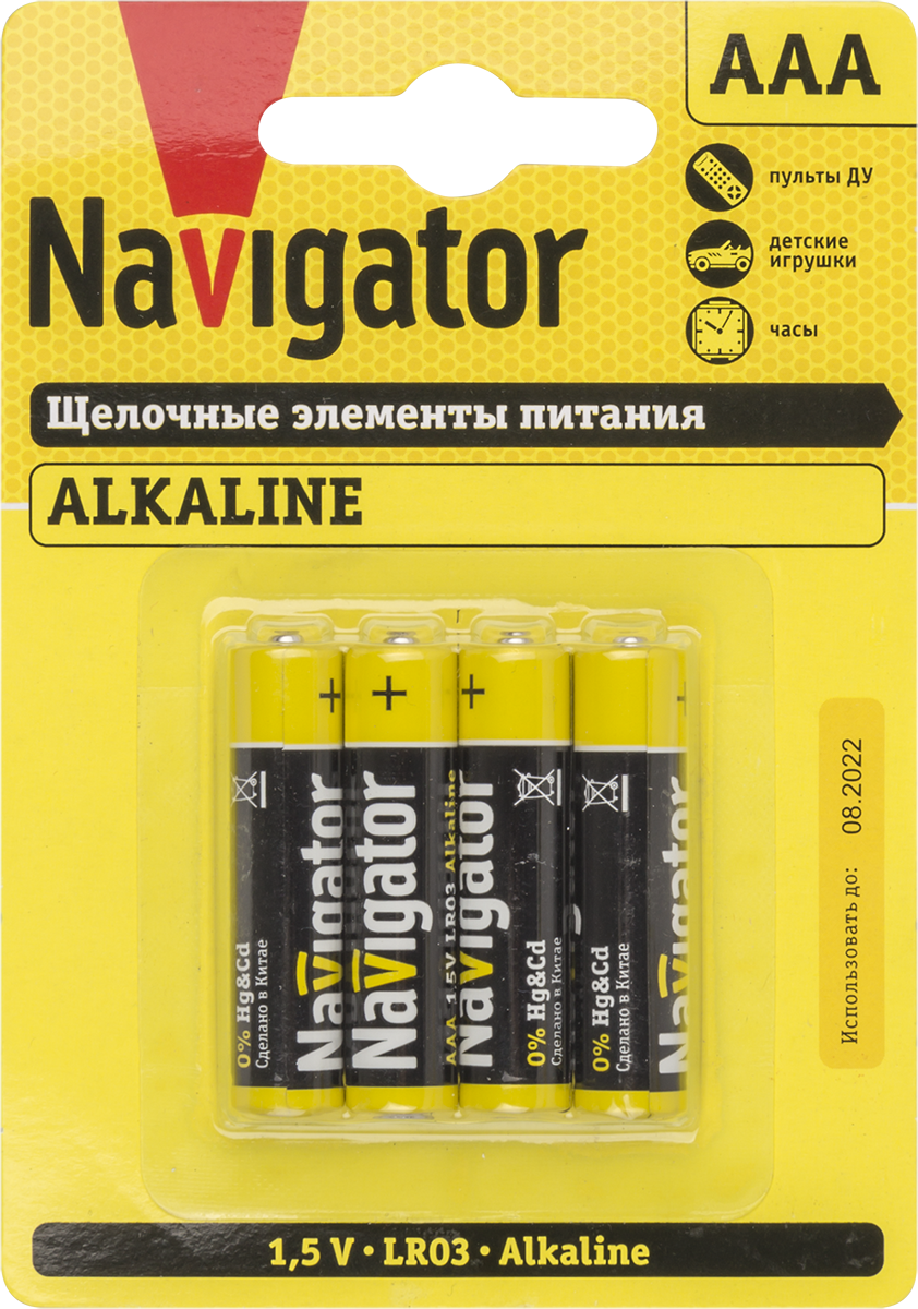 Элемент питания Navigator NBT-NPE-LR03-BP4 (480/48/4)