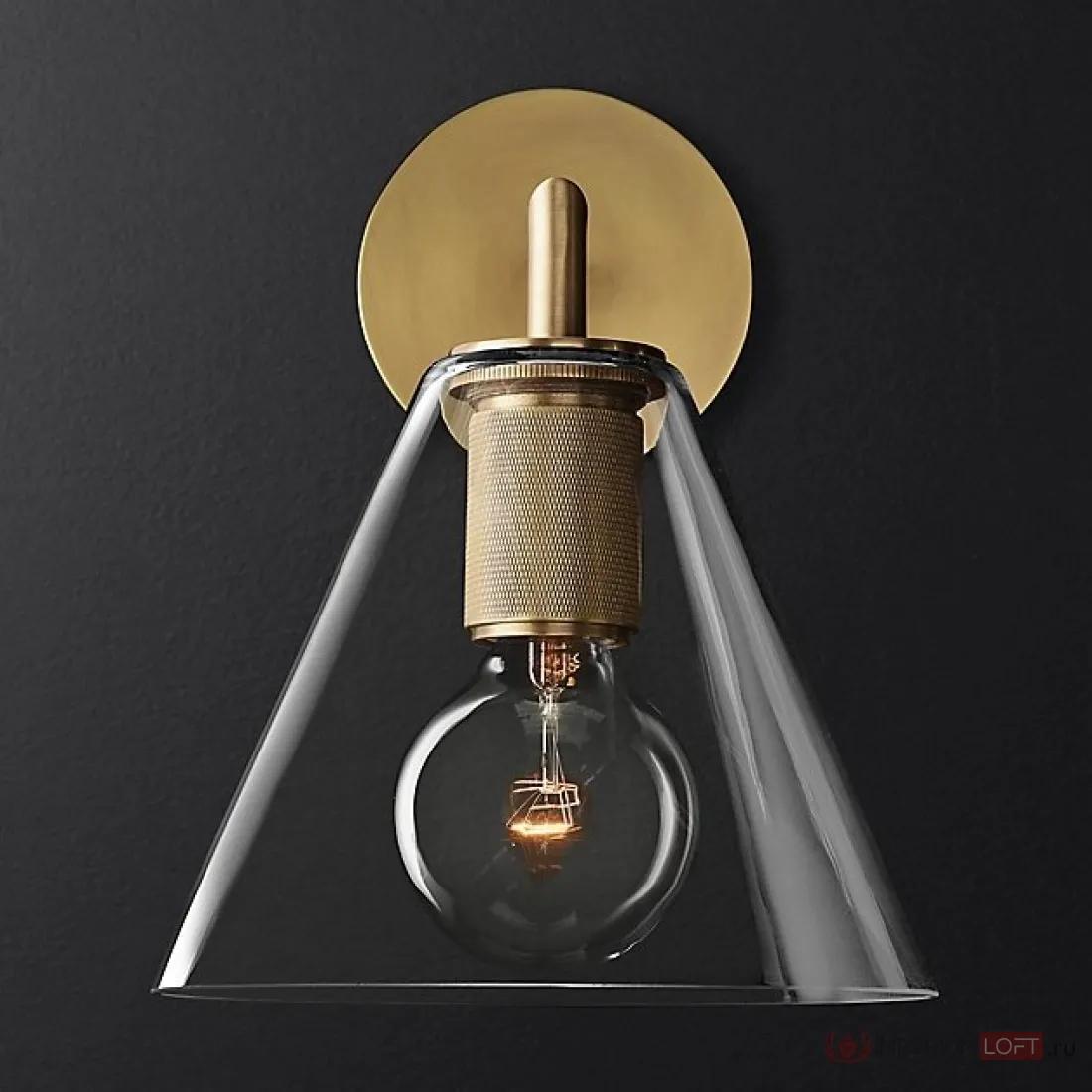 ImperiumLoft Бра RH Utilitaire Funnel Shade Single Sconce Brass фото