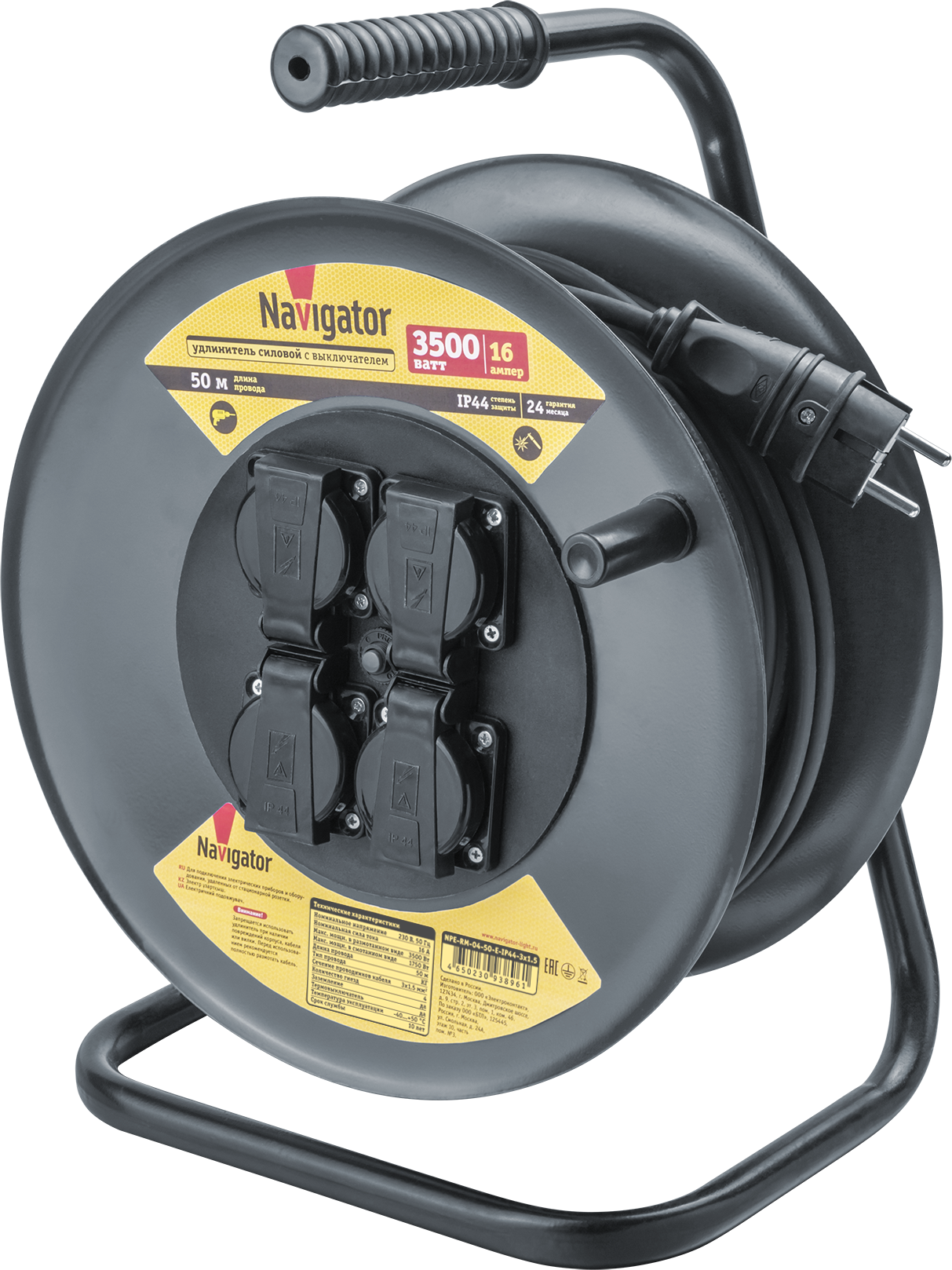 Удлинитель Navigator NPE-RM-04-50-E-IP44-3x1.5 катушка 4 гн. c/з КГ 50м (1/1/1)
