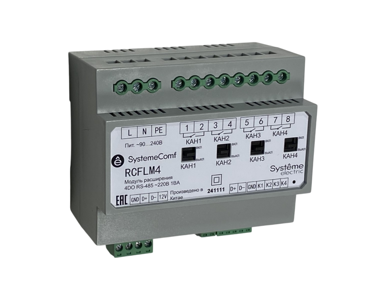Systeme Electric Модуль управления освещением Comf, 4 группы 4DO RS-485 ~220В фото