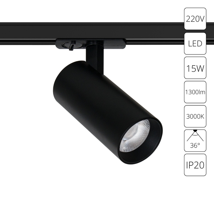 Arte Lamp BENE Однофазный трековый светильник светодиодный фото