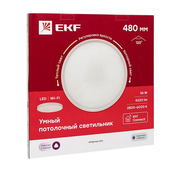 EKF Умный потолочный светильник 480 мм 36 W Connect фото