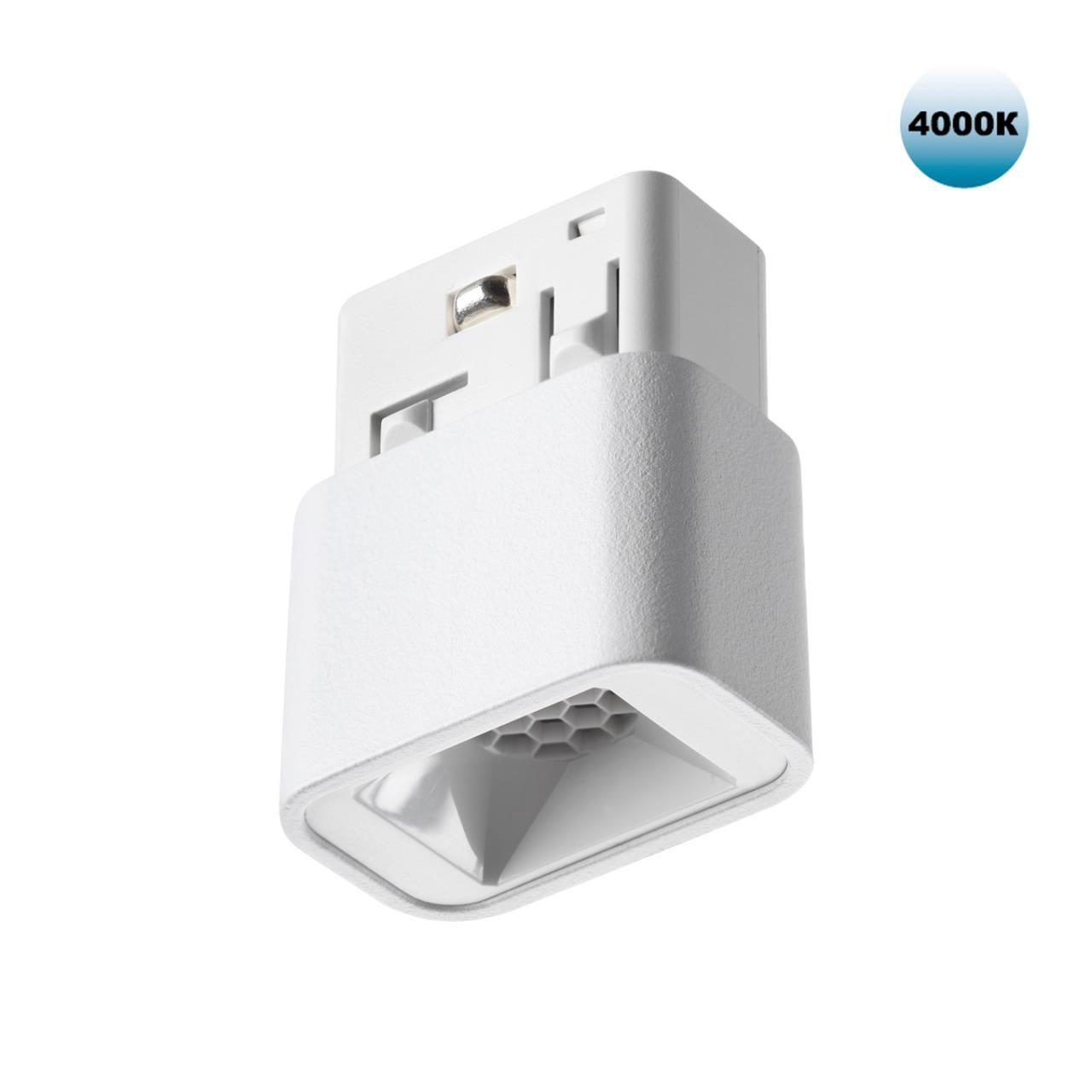 Novotech 359514 SHINO NT24 164 белый Трековый светильник для низковольтного шинопровода IP20 LED 3W 48V 4000K 120Лм FLUM фото