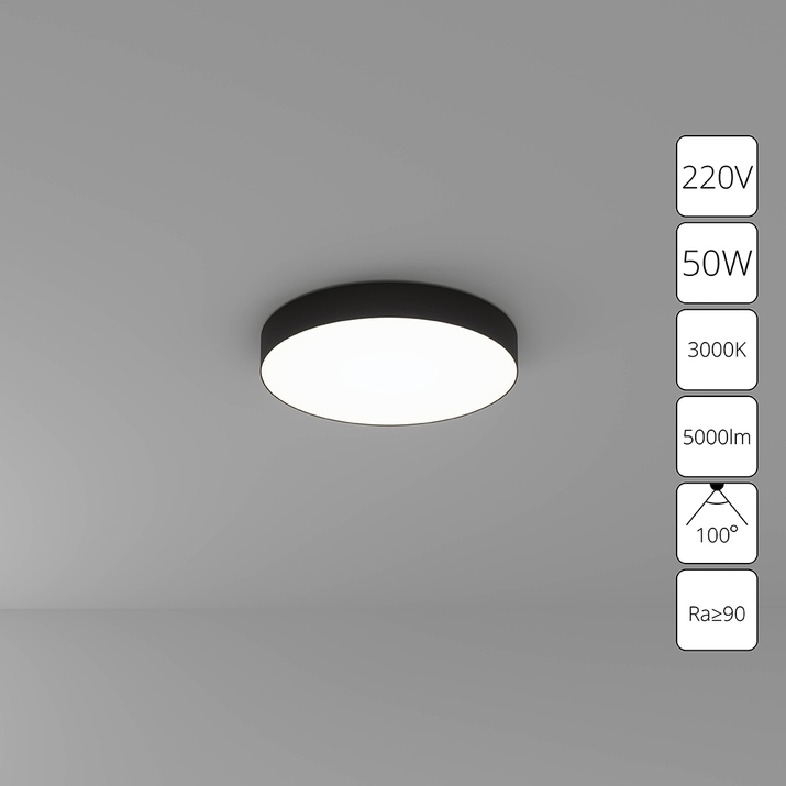 Arte Lamp A7350PL-1BK СВЕТИЛЬНИК ПОТОЛОЧНЫЙ FADO 400мм 50Вт 4000Лм 3000К фото