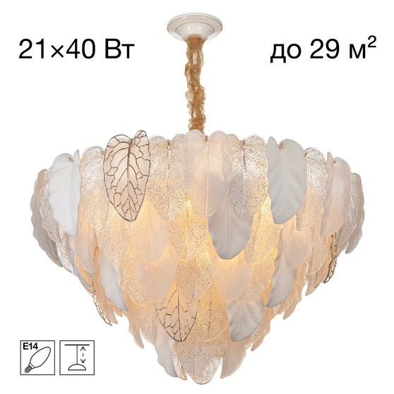 Citilux CL328180 HASIENDA Люстра фото
