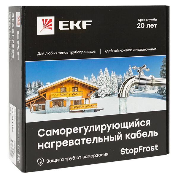 EKF Саморегулирующийся нагревательный кабель 17 Вт/м для обогрева трубопроводов StopFrost 4 м фото