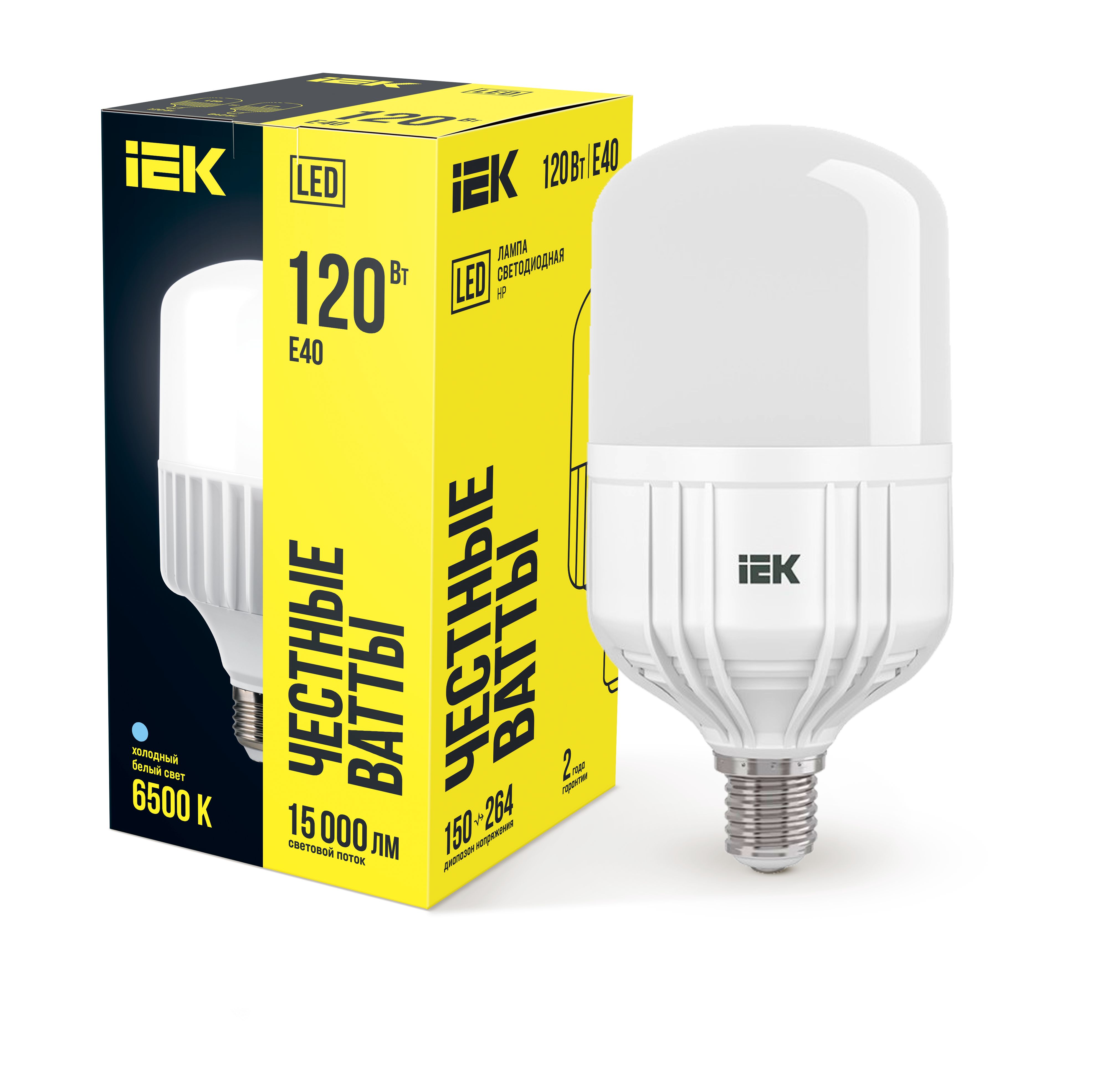 IEK Лампа LED HP 120Вт 230В 6500К E40 фото