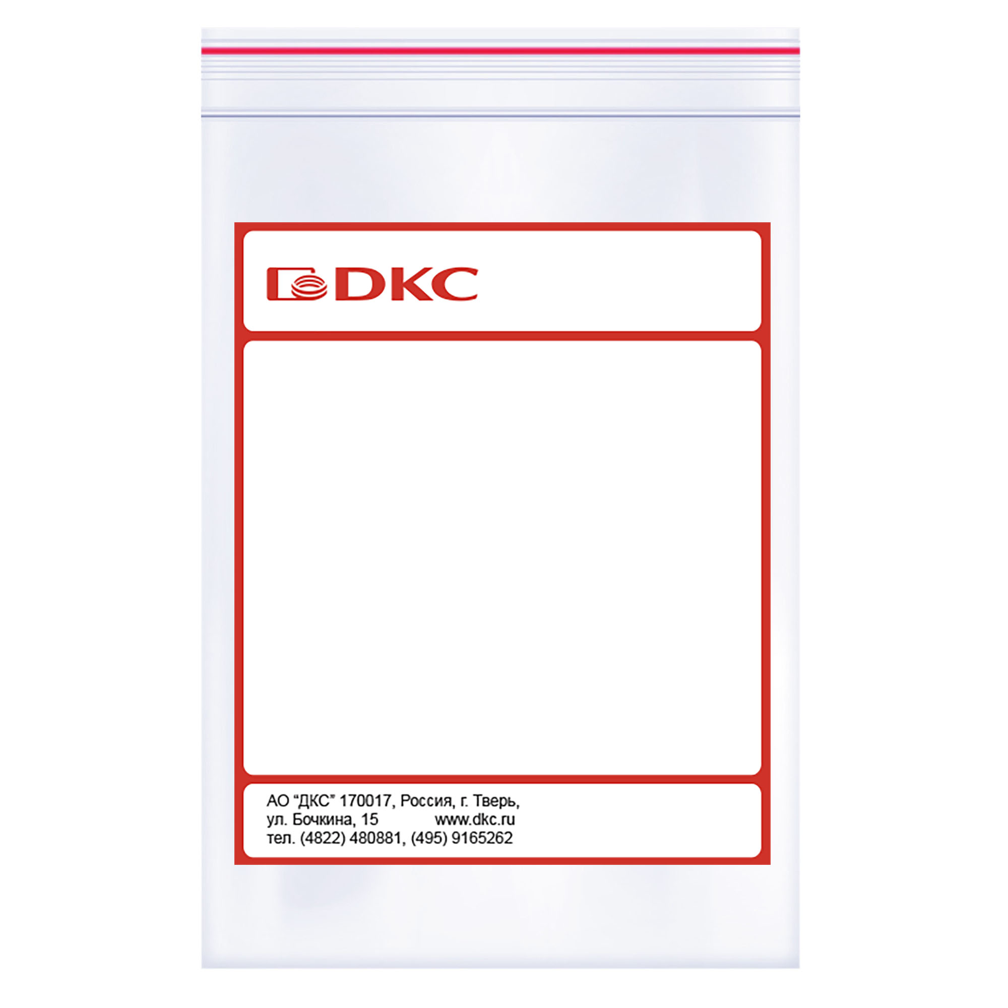 DKC Пакет с комплектующими для двухстворчатых дверей R5CPE для корпусов CQE RAM block фото