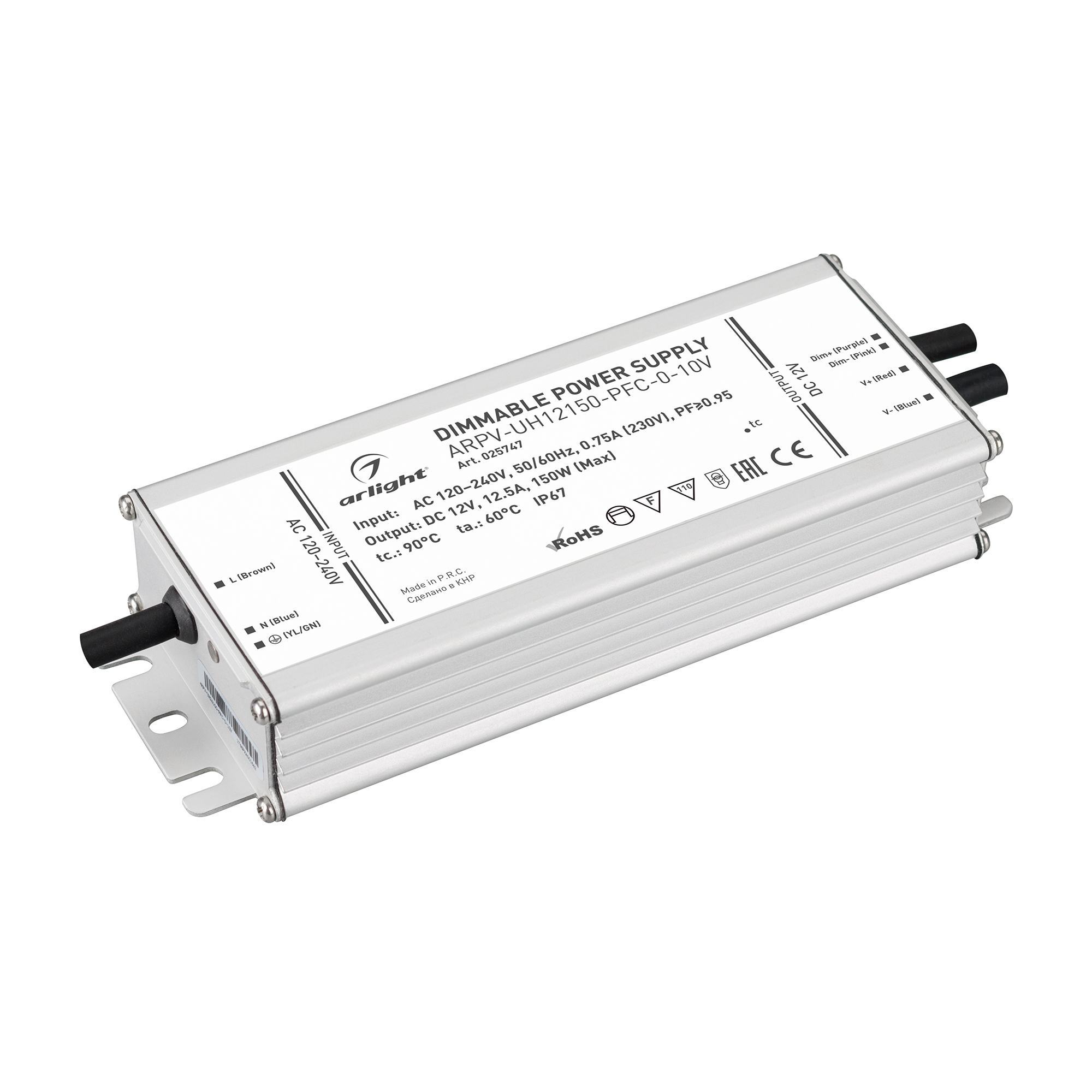 Arlight Блок питания ARPV-UH12150-PFC-0-10V (12V, 12.5A, 150W) ( IP67 Металл, 7 лет) фото