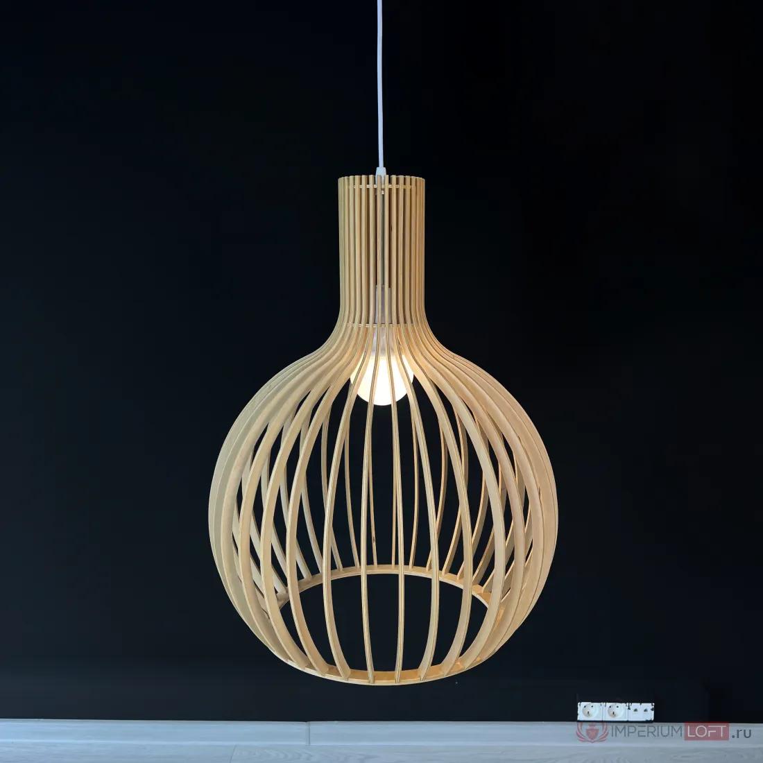 ImperiumLoft Подвесной светильник SECTO Octo 4240 Lamp Light wood фото