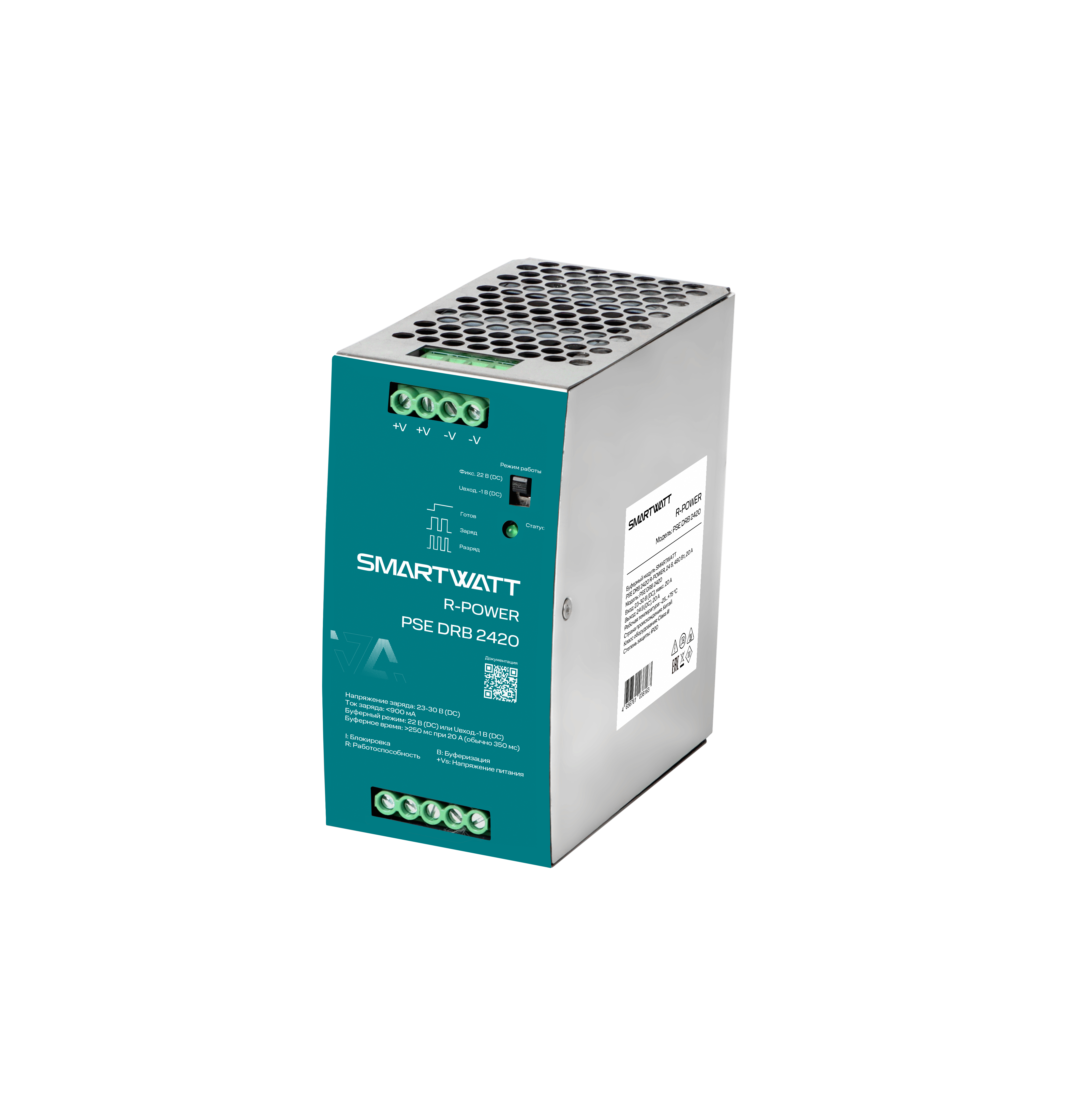 SMARTWATT Буферный модуль PSE DRB 2420 R-POWER, 24 В, 480 Вт, 20 А фото