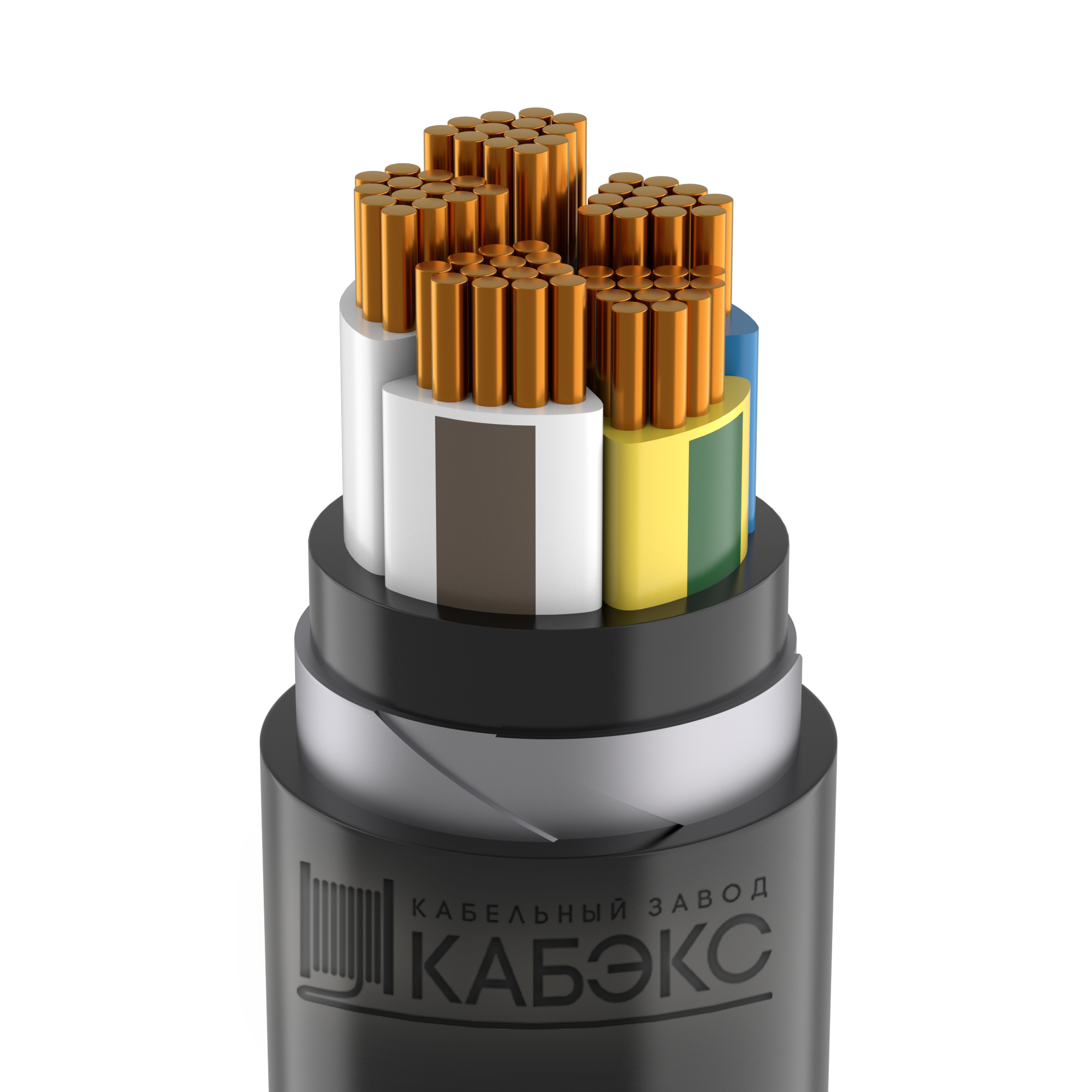 Кабель силовой бронированный ВБШвнг(А) -LS 5х95 мс-1 Кабэкс фото